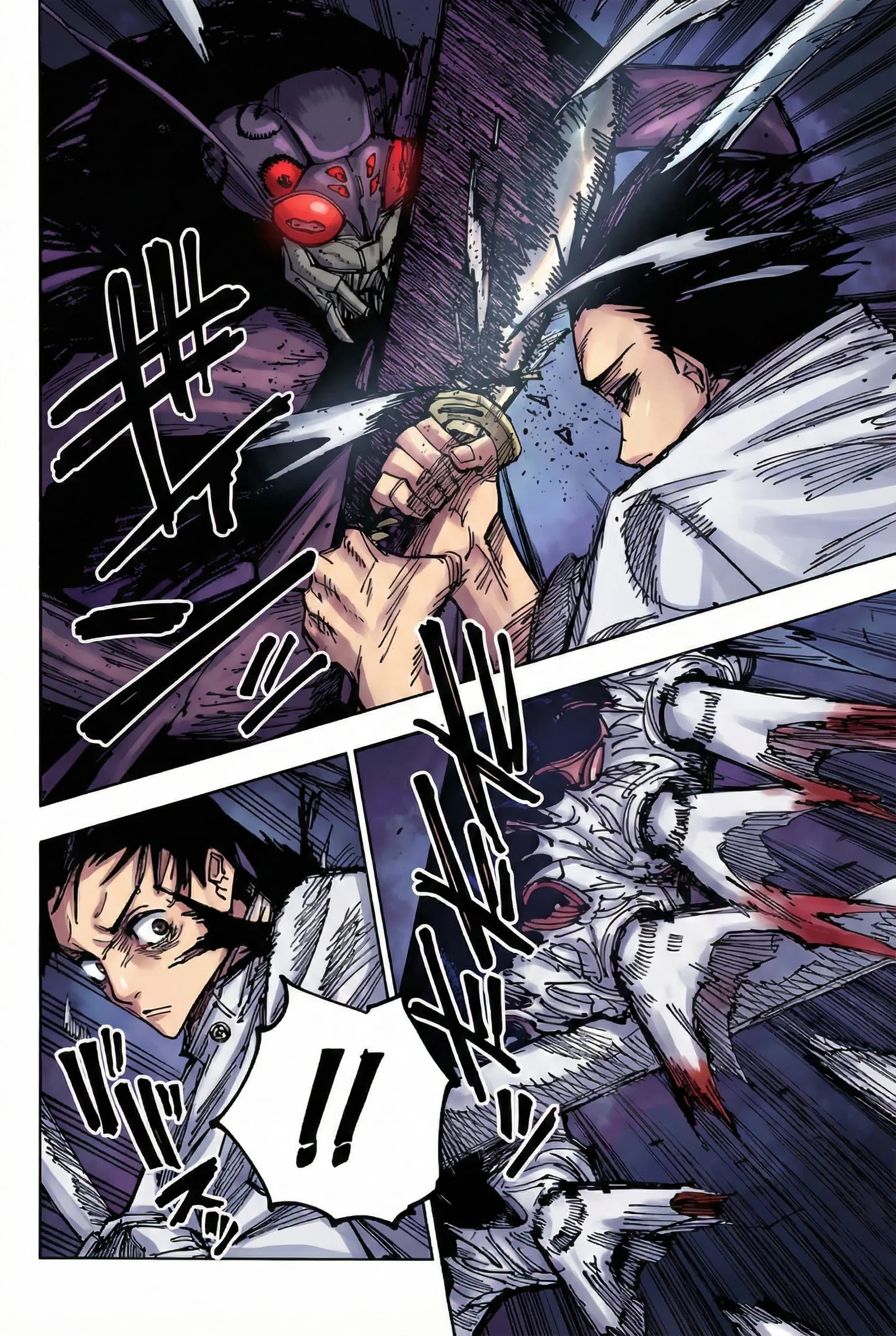 Jujutsu Kaisen Colored Manga JJK — Chapter 175 — Page 12