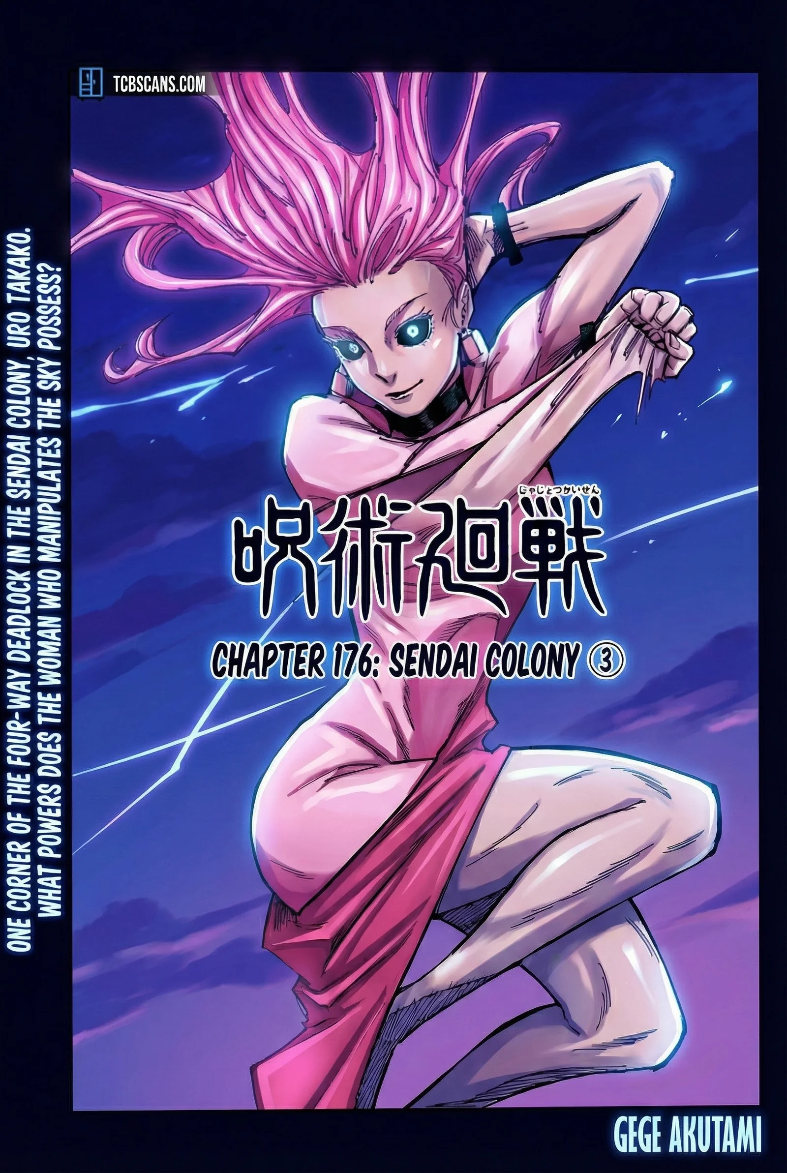 Jujutsu Kaisen Colored Manga JJK — Chapter 176 — Page 1