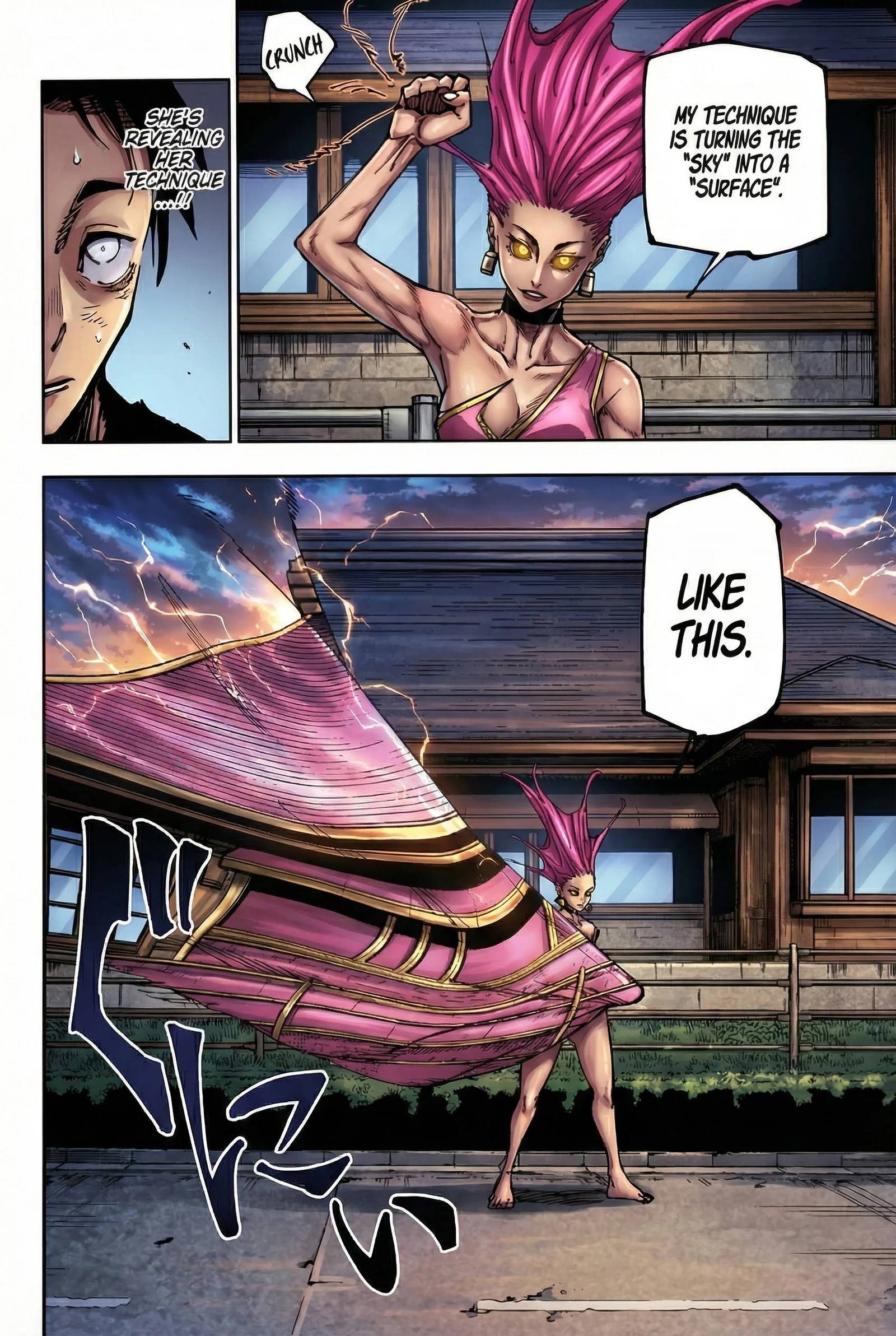 Jujutsu Kaisen Colored Manga JJK — Chapter 176 — Page 6
