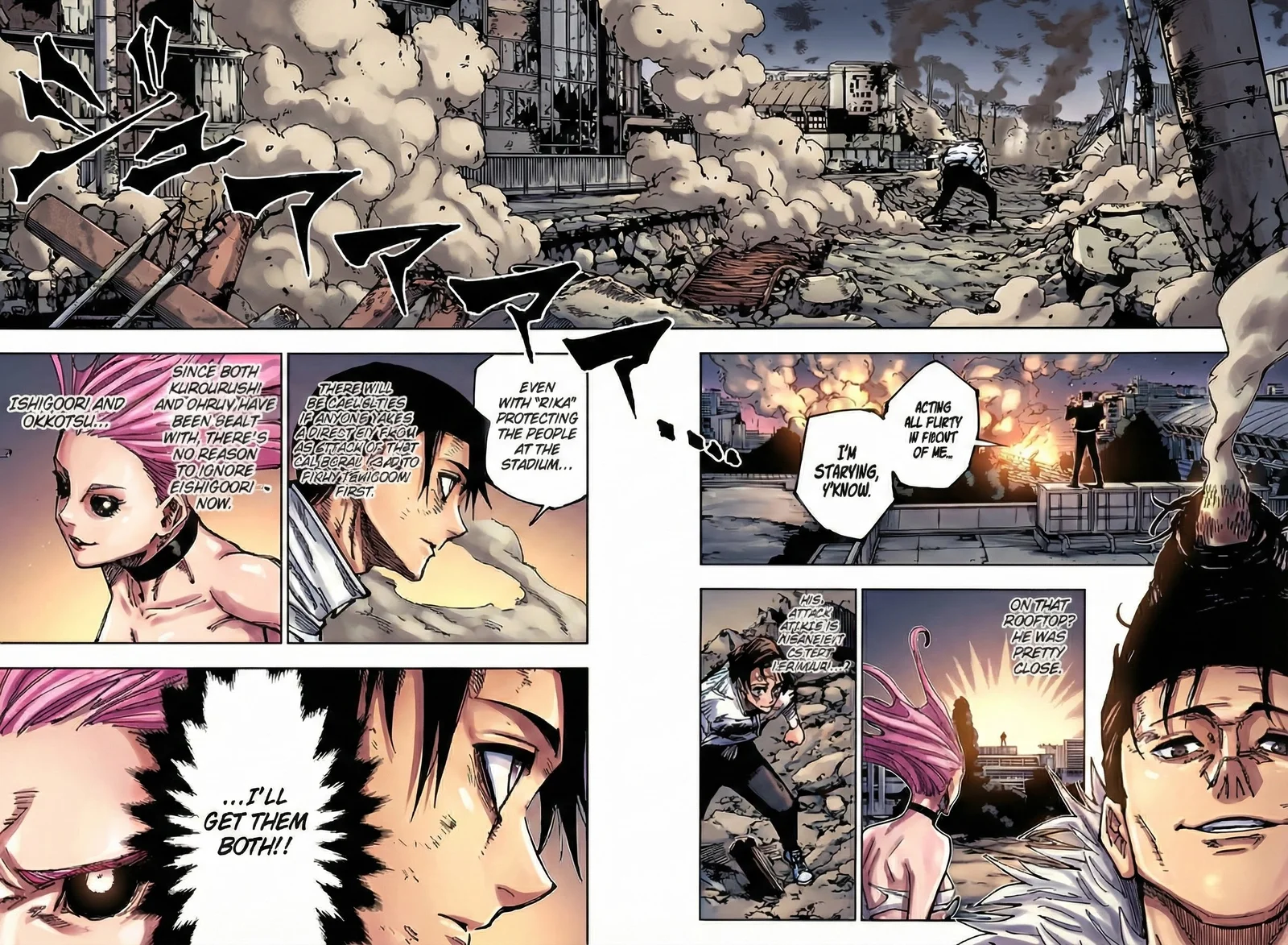 Jujutsu Kaisen Colored Manga JJK — Chapter 176 — Page 11