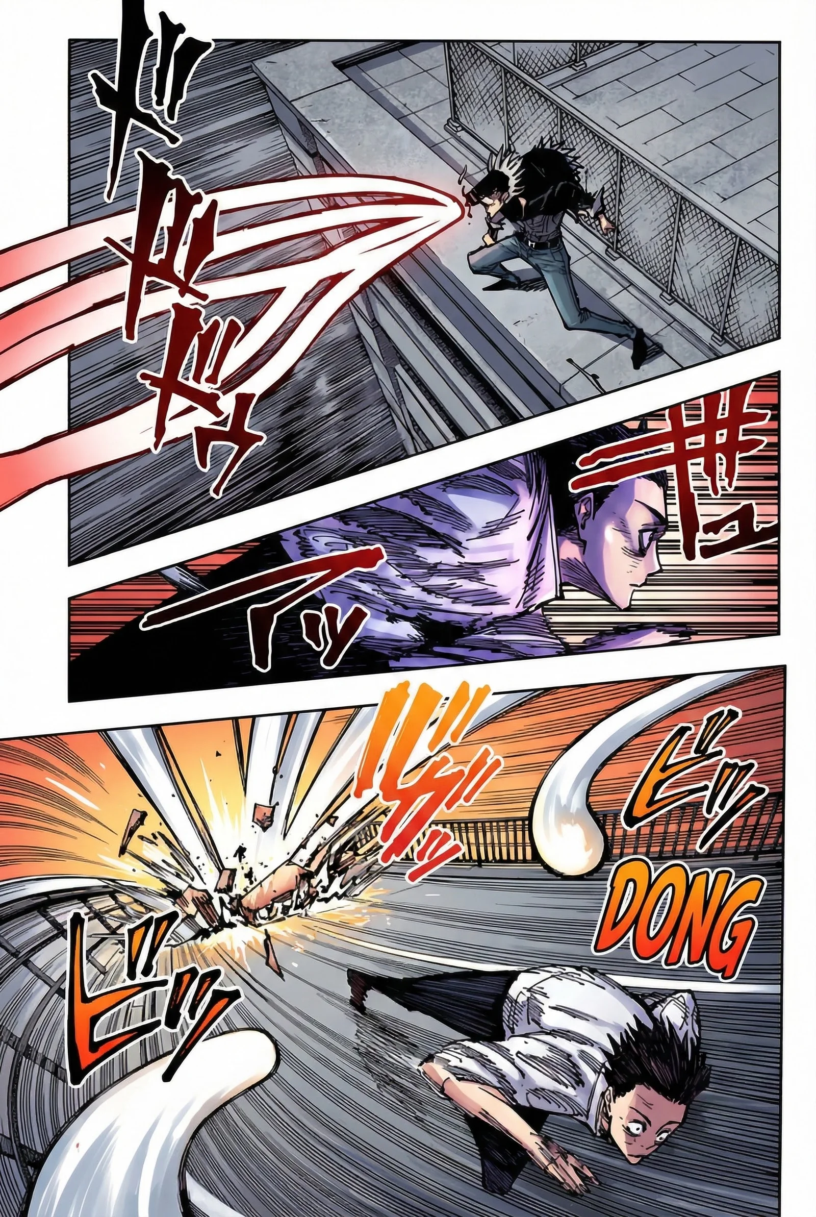 Jujutsu Kaisen Colored Manga JJK — Chapter 176 — Page 13