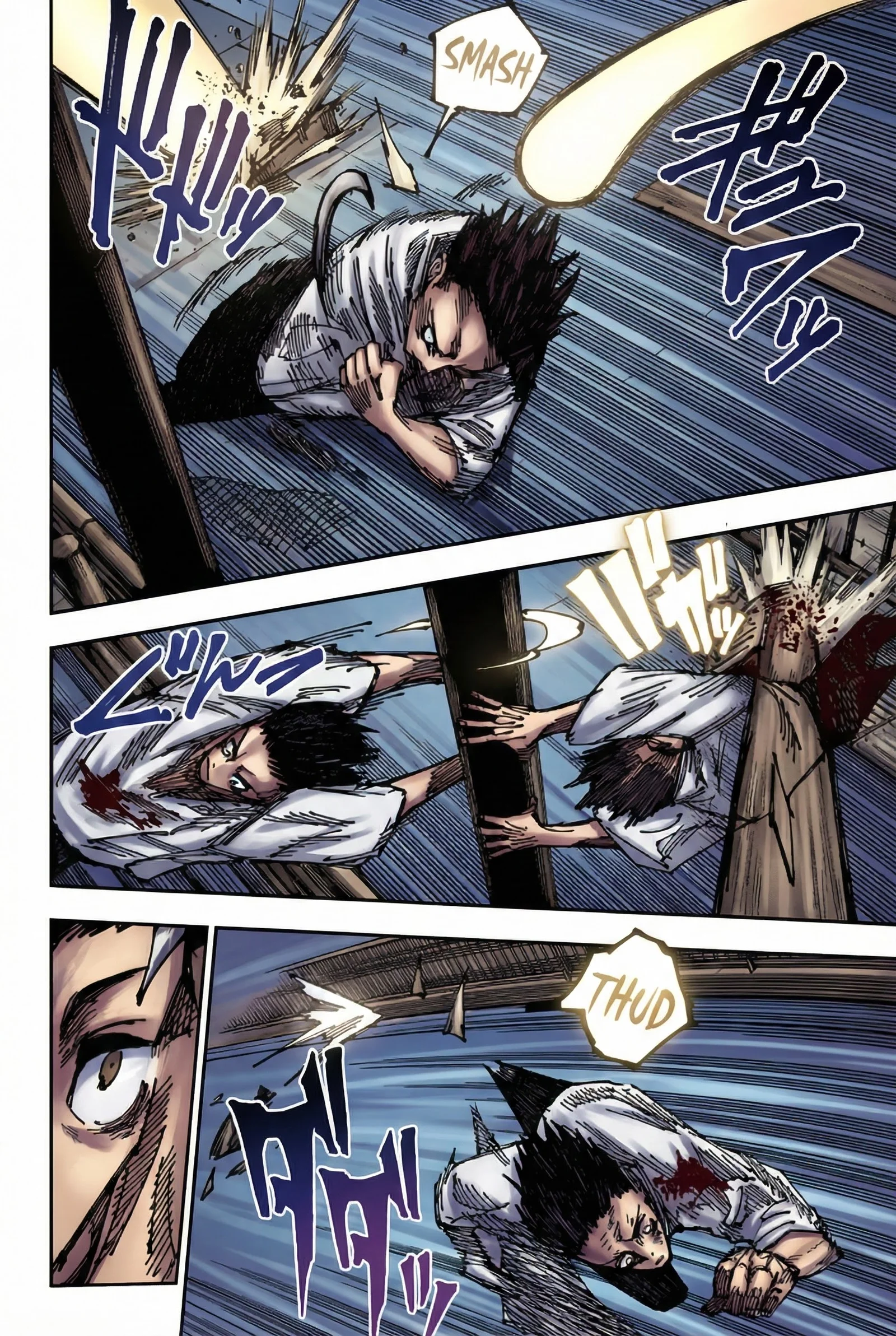 Jujutsu Kaisen Colored Manga JJK — Chapter 176 — Page 14