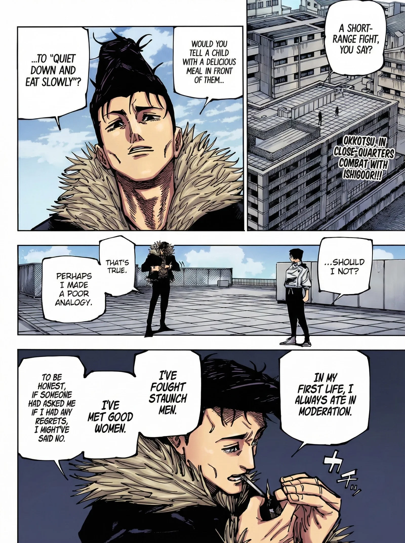 Jujutsu Kaisen Colored Manga JJK — Chapter 177 — Page 2