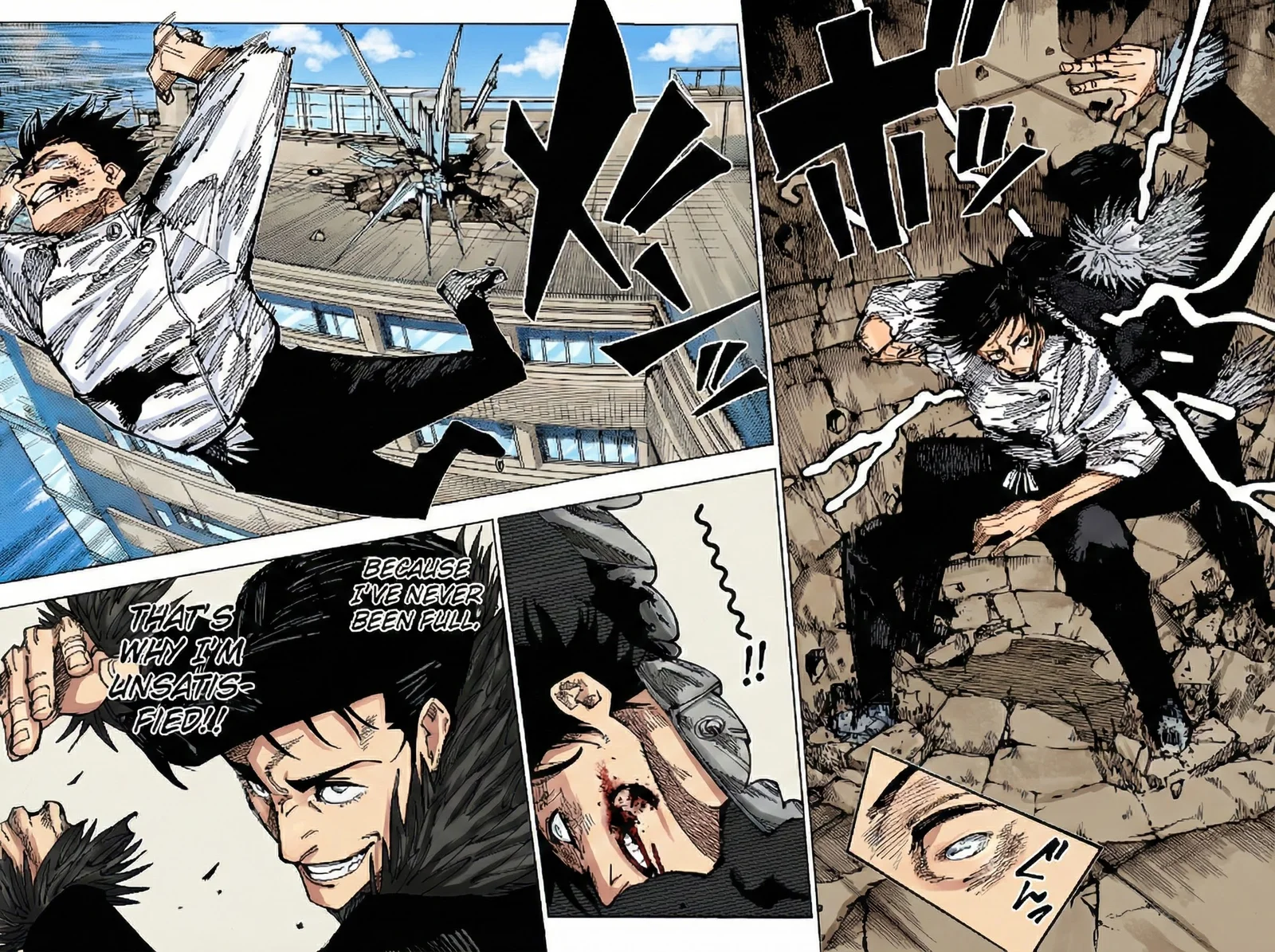 Jujutsu Kaisen Colored Manga JJK — Chapter 177 — Page 6