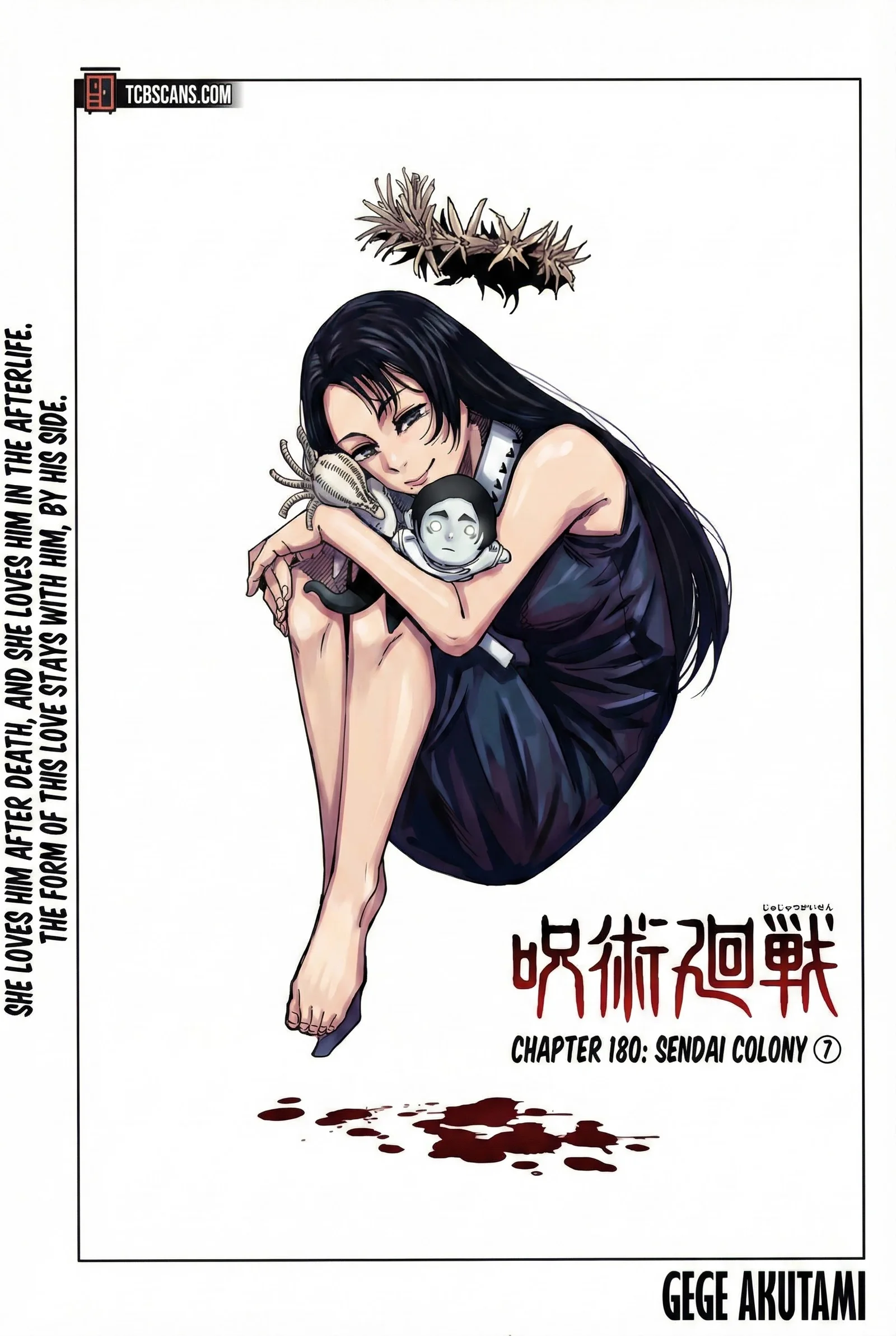 Jujutsu Kaisen Colored Manga JJK — Chapter 180 — Page 1