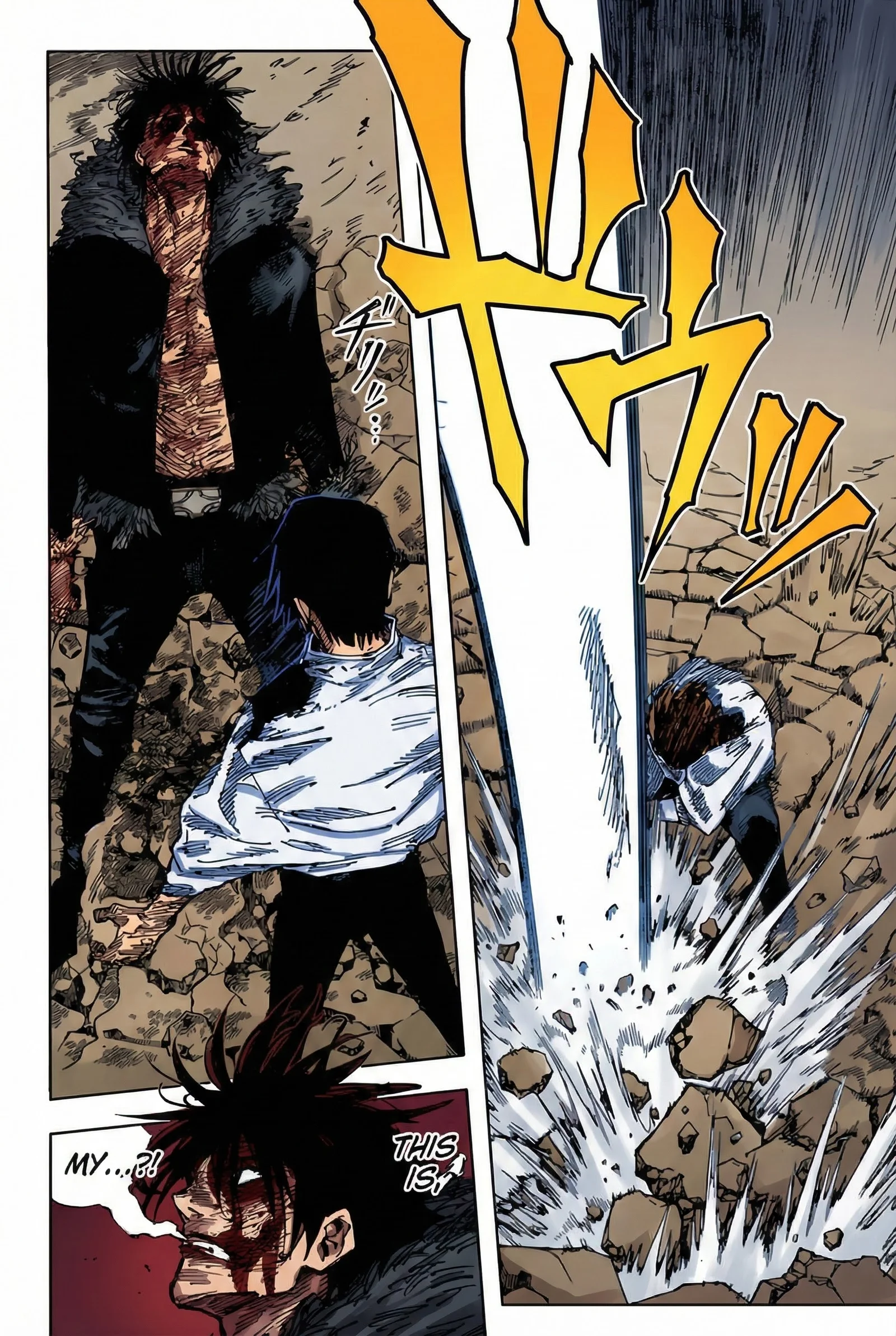 Jujutsu Kaisen Colored Manga JJK — Chapter 180 — Page 15