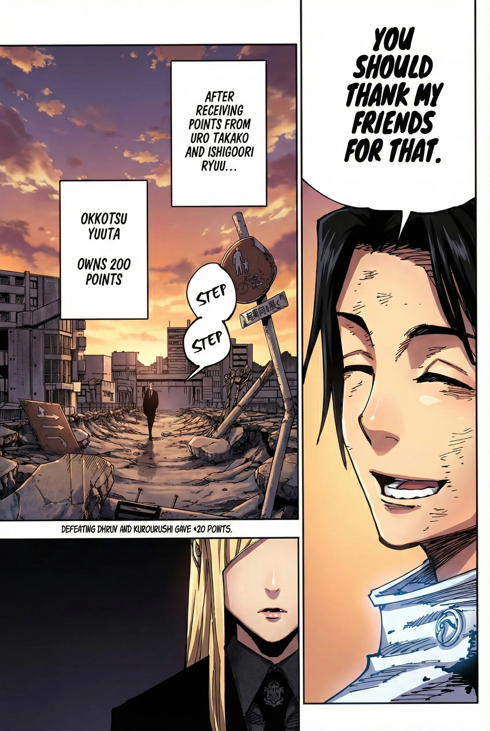 Jujutsu Kaisen Colored Manga JJK — Chapter 181 — Page 8