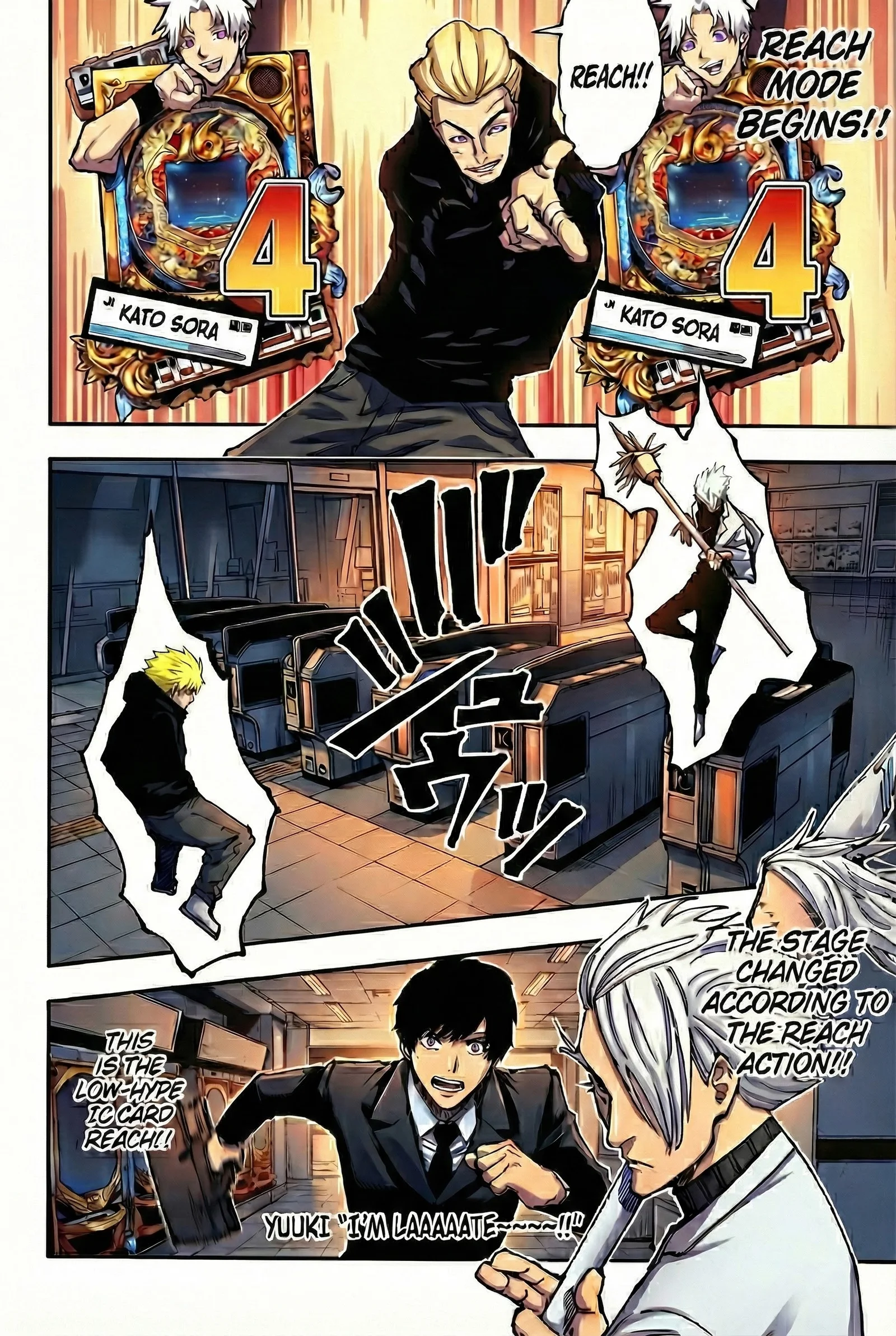Jujutsu Kaisen Colored Manga JJK — Chapter 183 — Page 5
