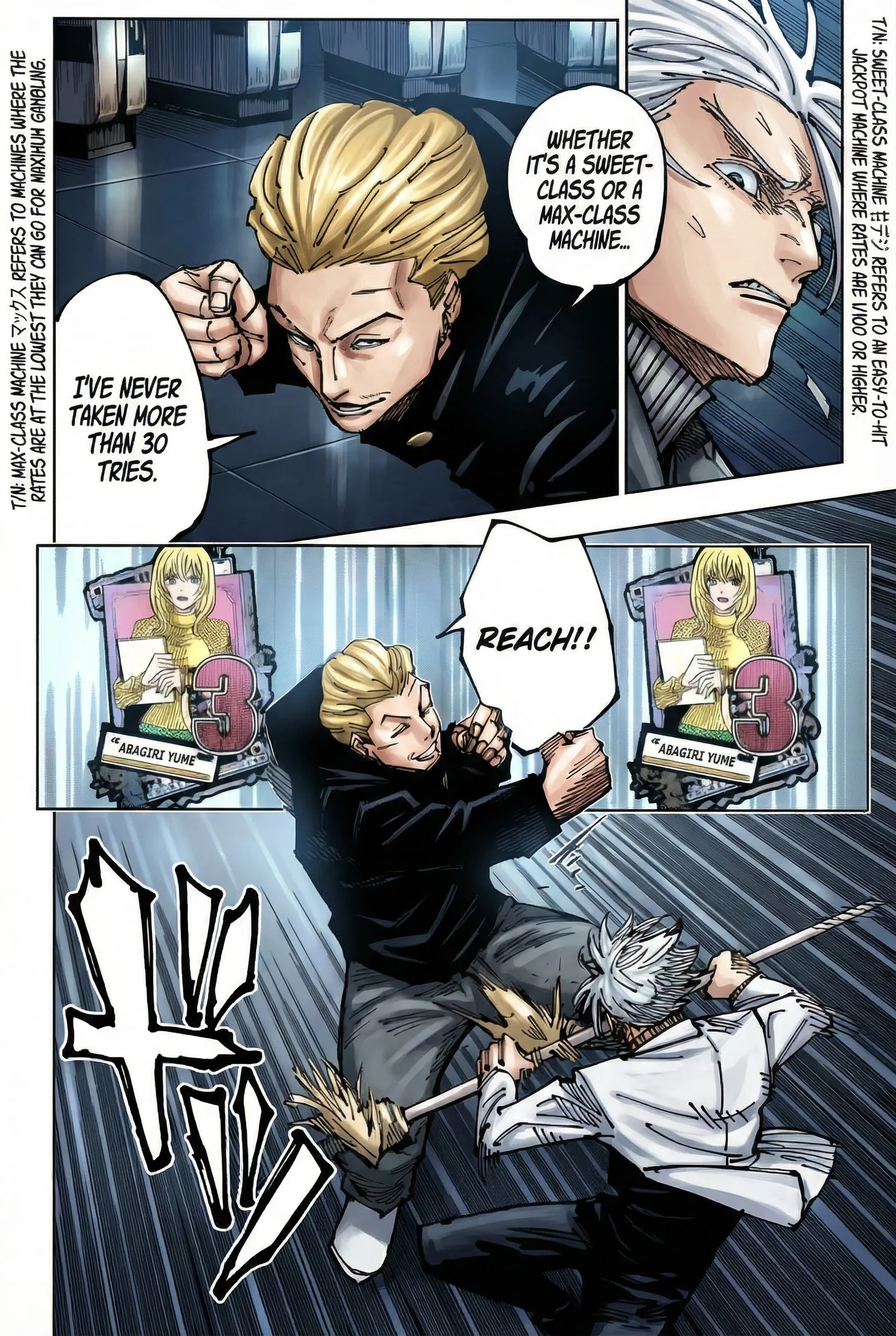 Jujutsu Kaisen Colored Manga JJK — Chapter 183 — Page 11