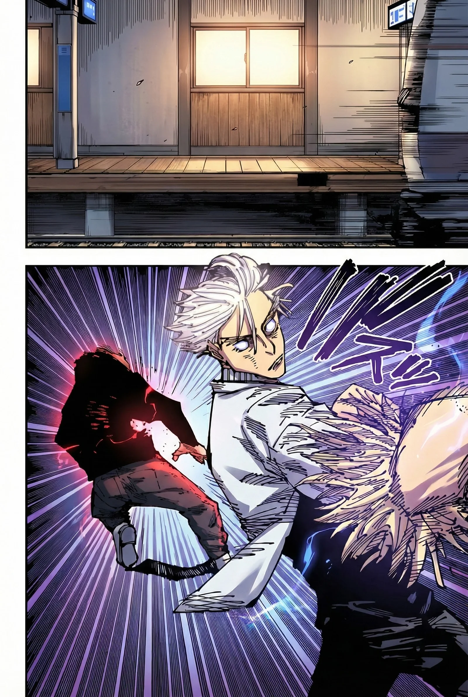 Jujutsu Kaisen Colored Manga JJK — Chapter 183 — Page 15