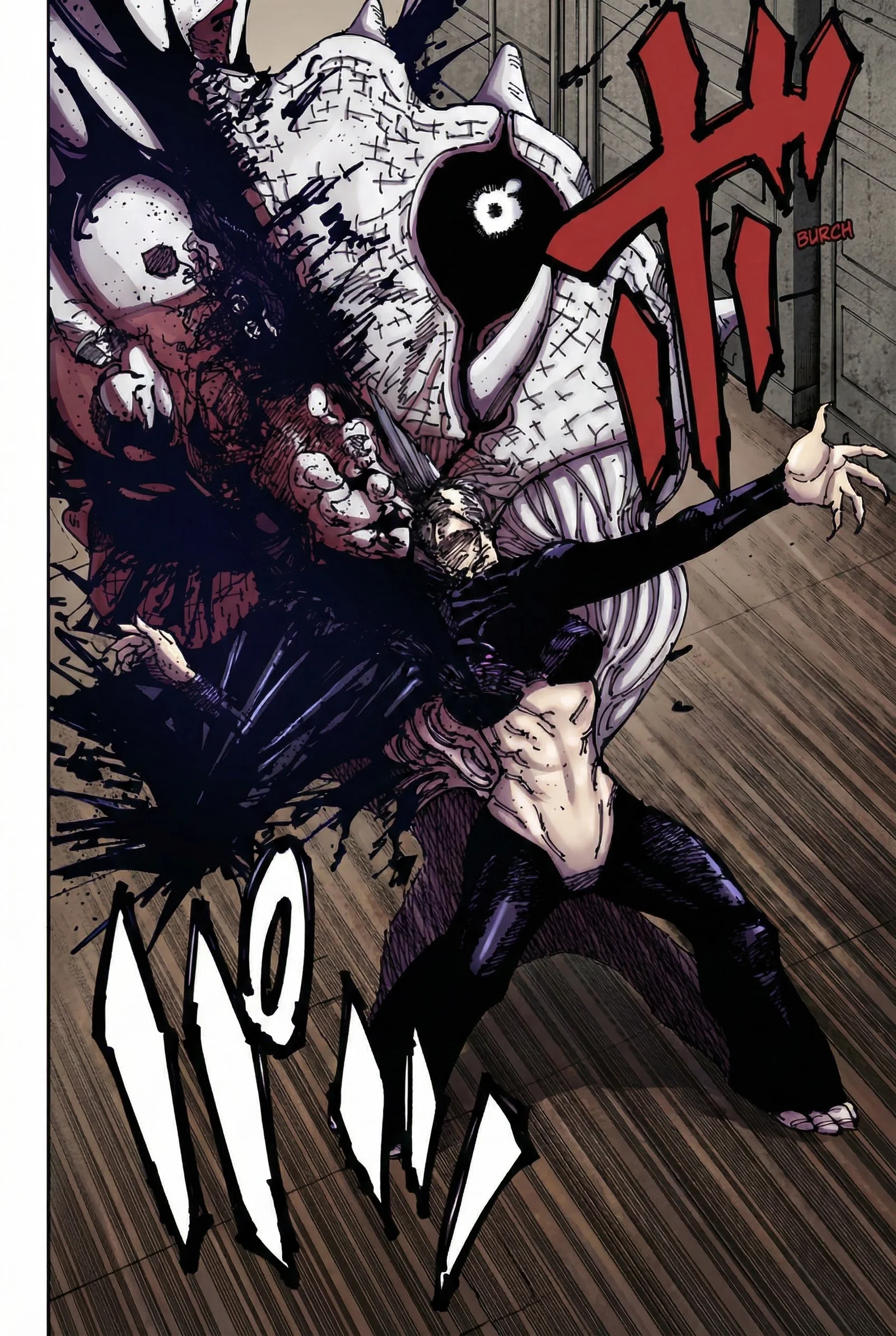 Jujutsu Kaisen Colored Manga JJK — Chapter 184 — Page 17