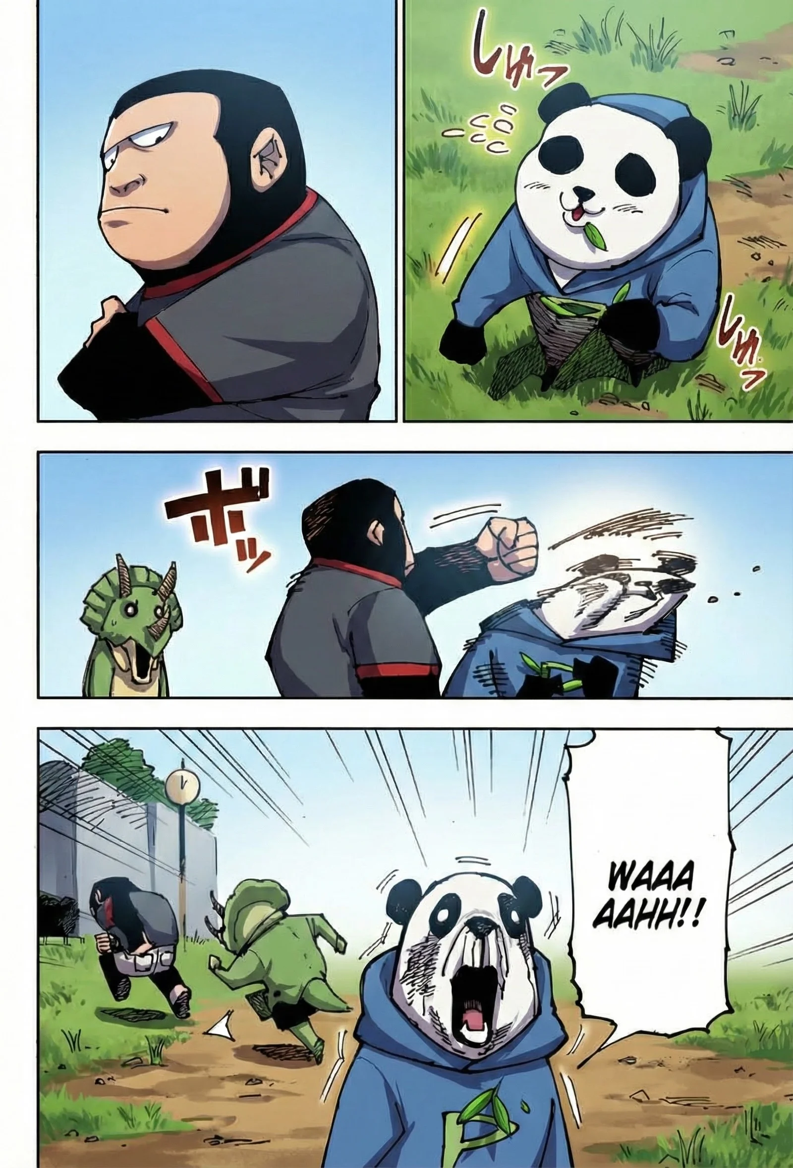 Jujutsu Kaisen Colored Manga JJK — Chapter 185 — Page 2