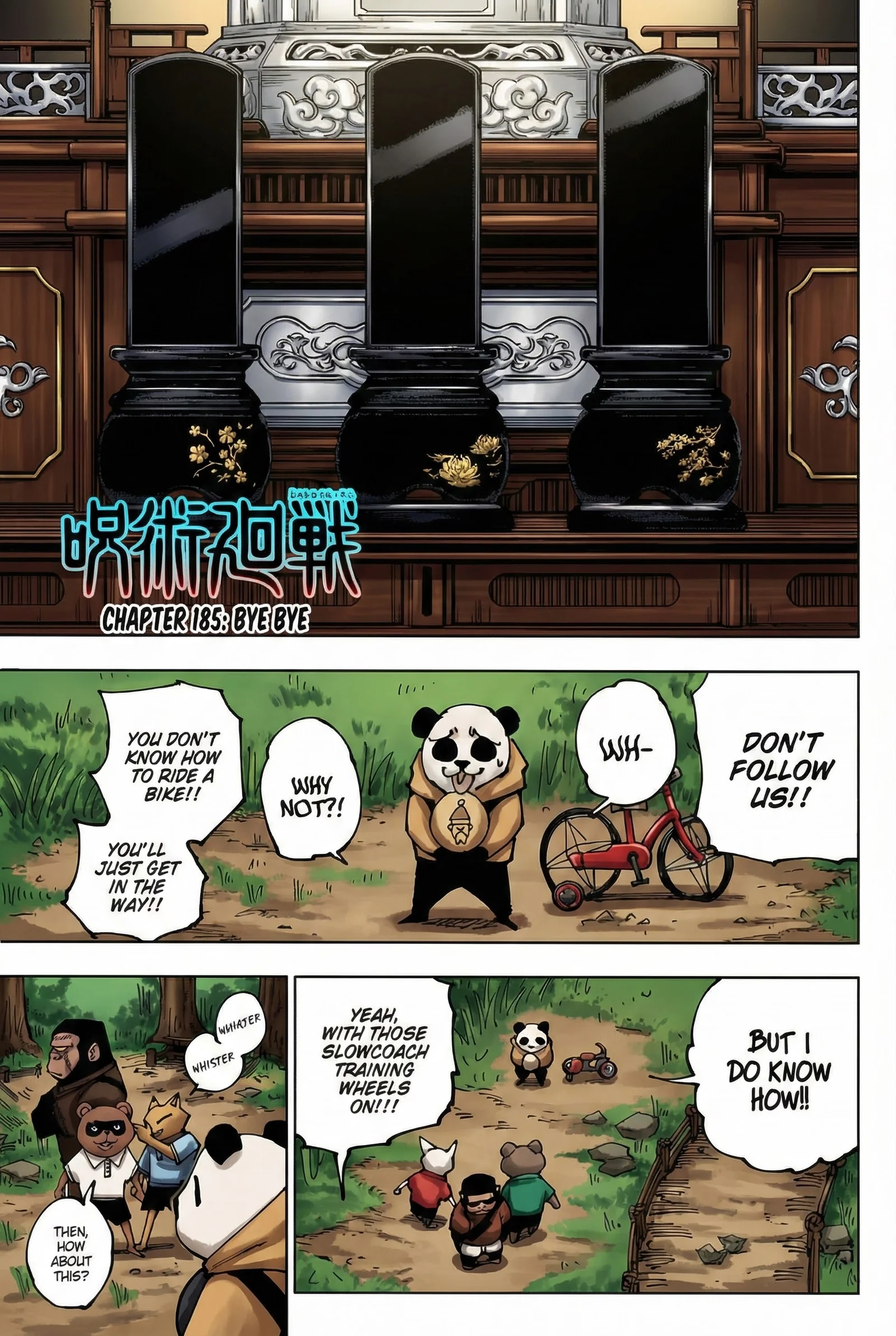 Jujutsu Kaisen Colored Manga JJK — Chapter 185 — Page 3