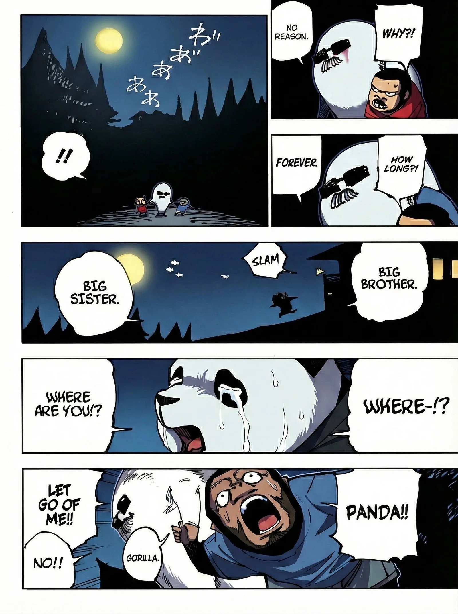 Jujutsu Kaisen Colored Manga JJK — Chapter 185 — Page 12