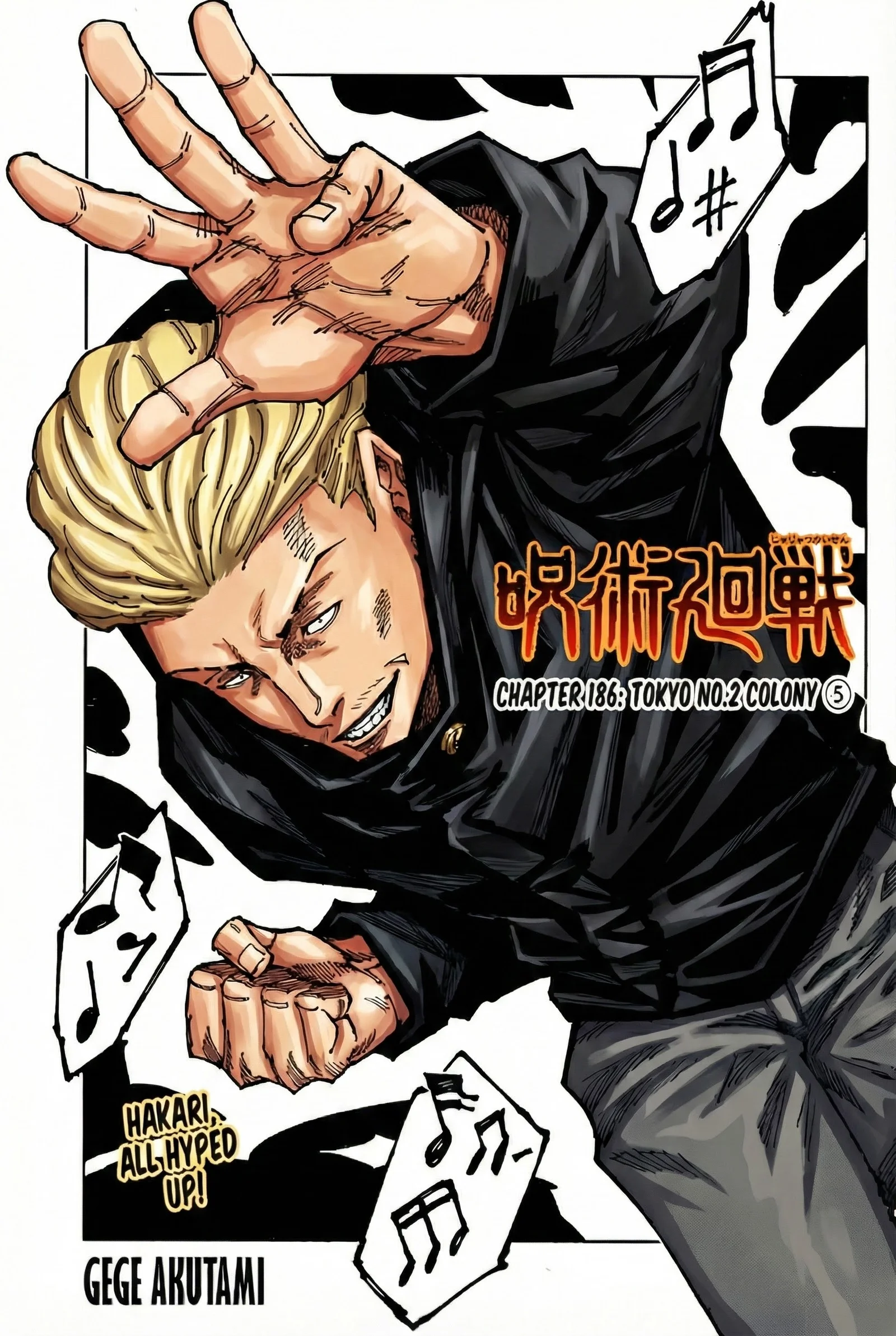 Jujutsu Kaisen Colored Manga JJK — Chapter 186 — Page 1