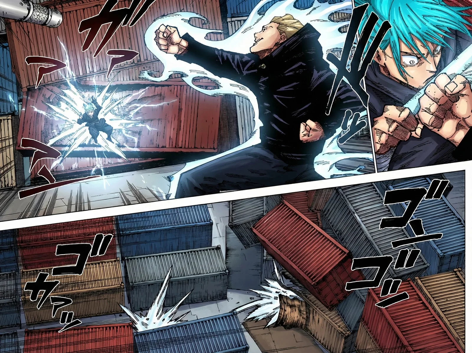 Jujutsu Kaisen Colored Manga JJK — Chapter 186 — Page 2