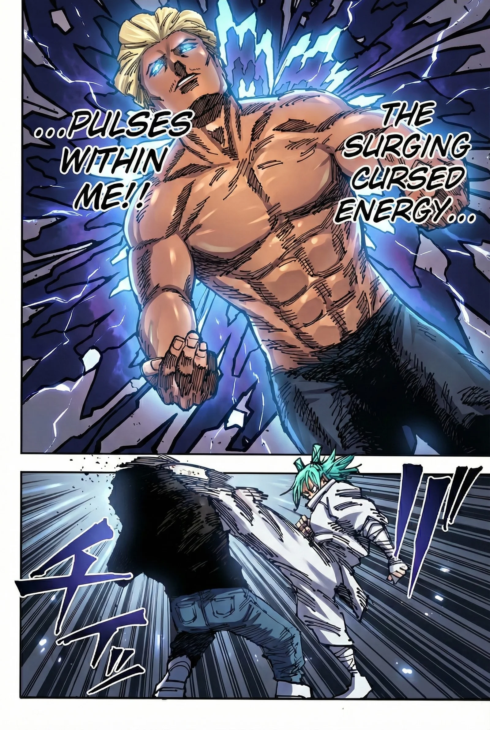 Jujutsu Kaisen Colored Manga JJK — Chapter 186 — Page 7