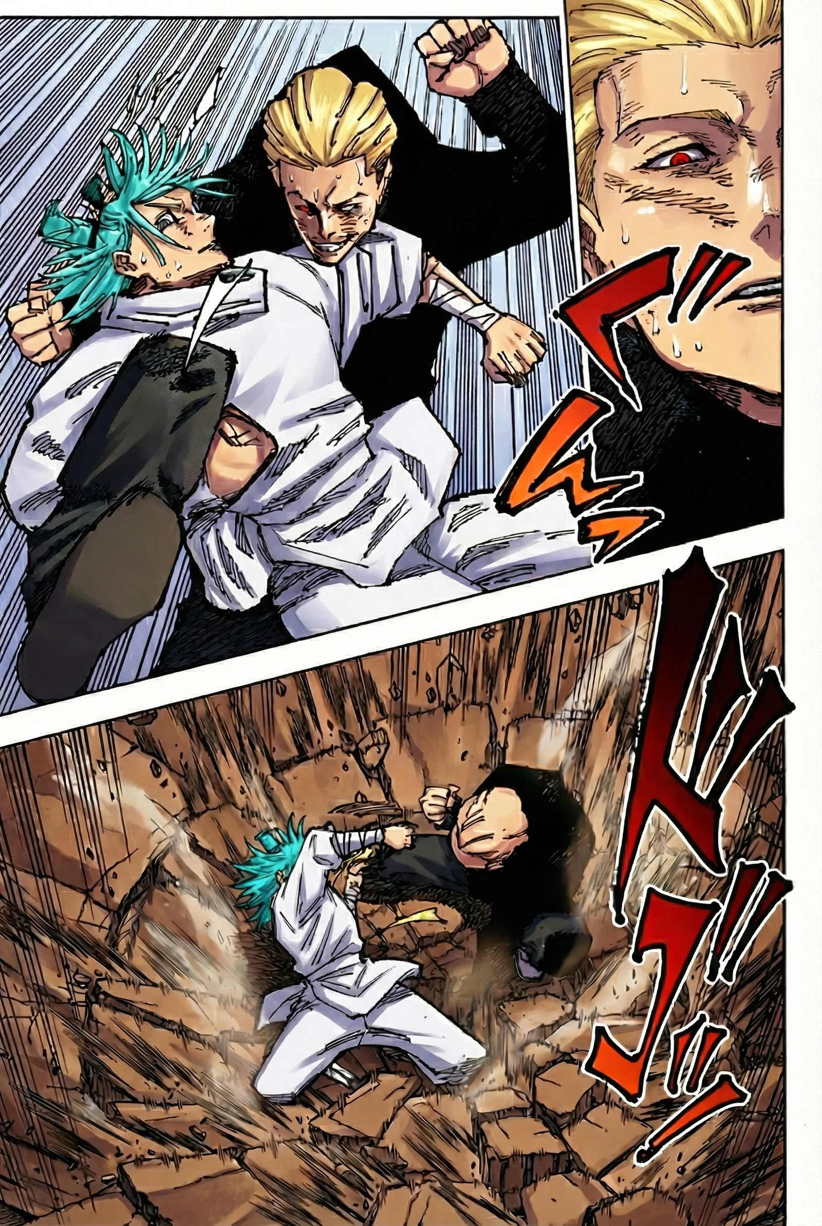 Jujutsu Kaisen Colored Manga JJK — Chapter 186 — Page 11