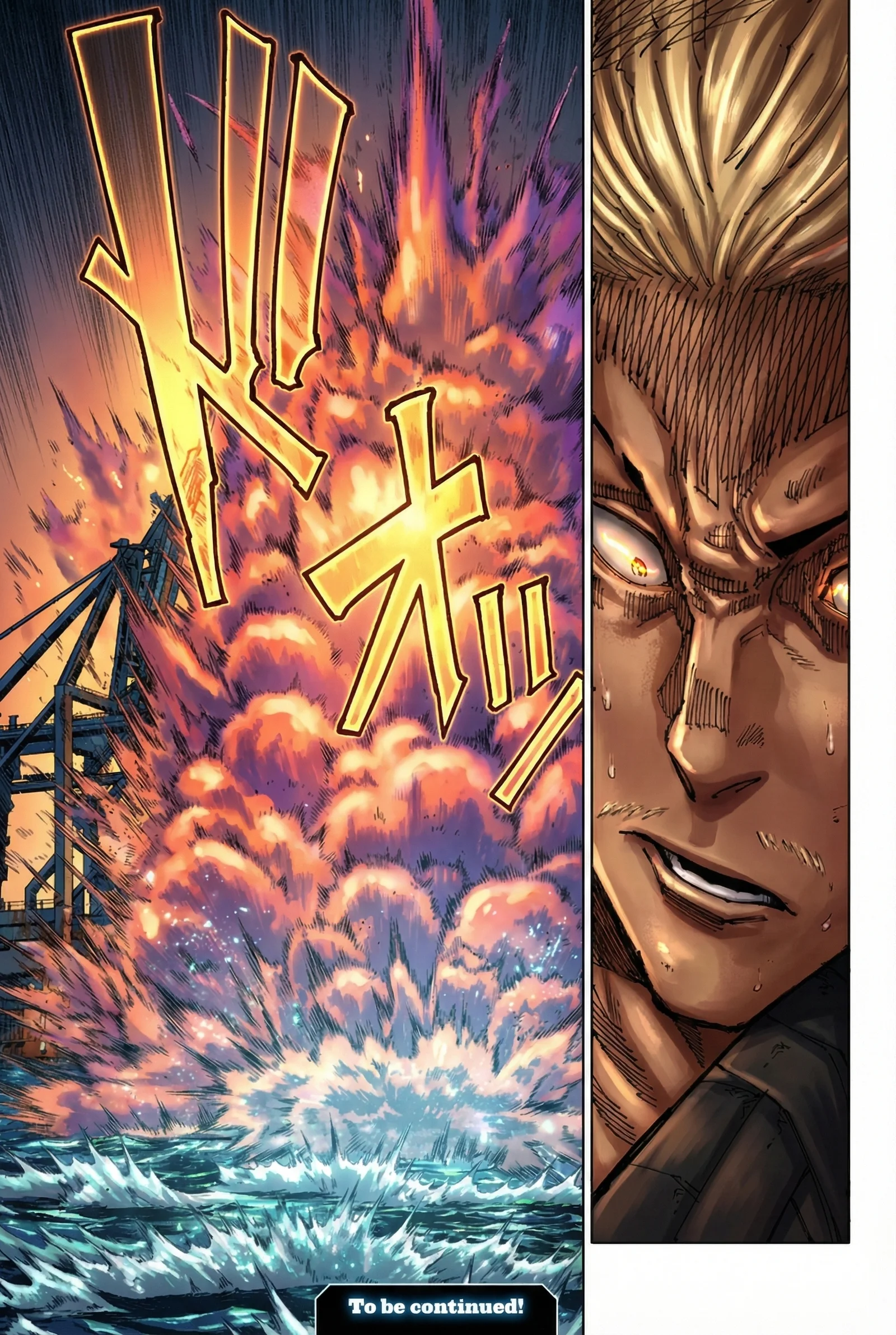 Jujutsu Kaisen Colored Manga JJK β Chapter 189 β Page 17