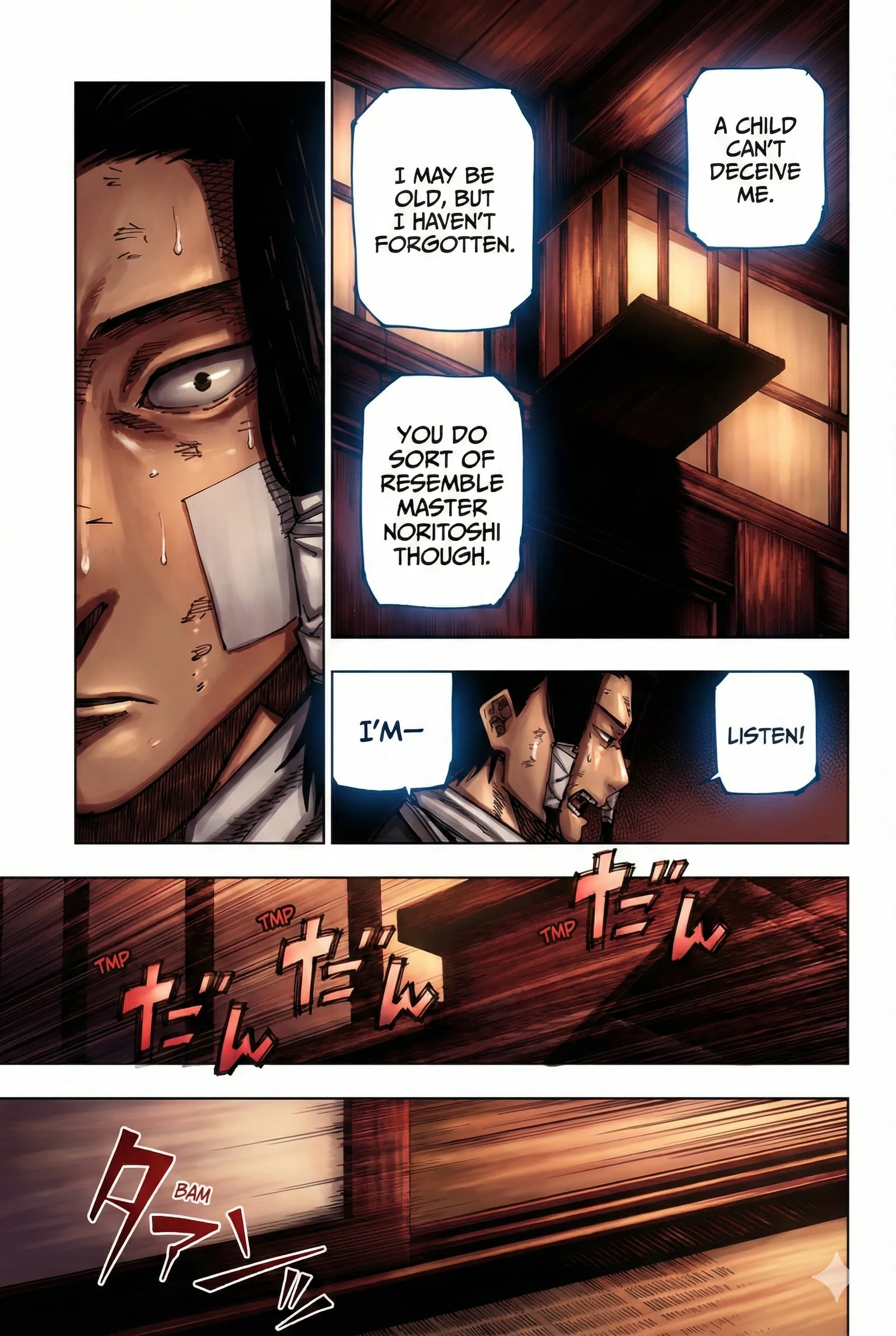 Jujutsu Kaisen Colored Manga JJK β Chapter 191 β Page 3