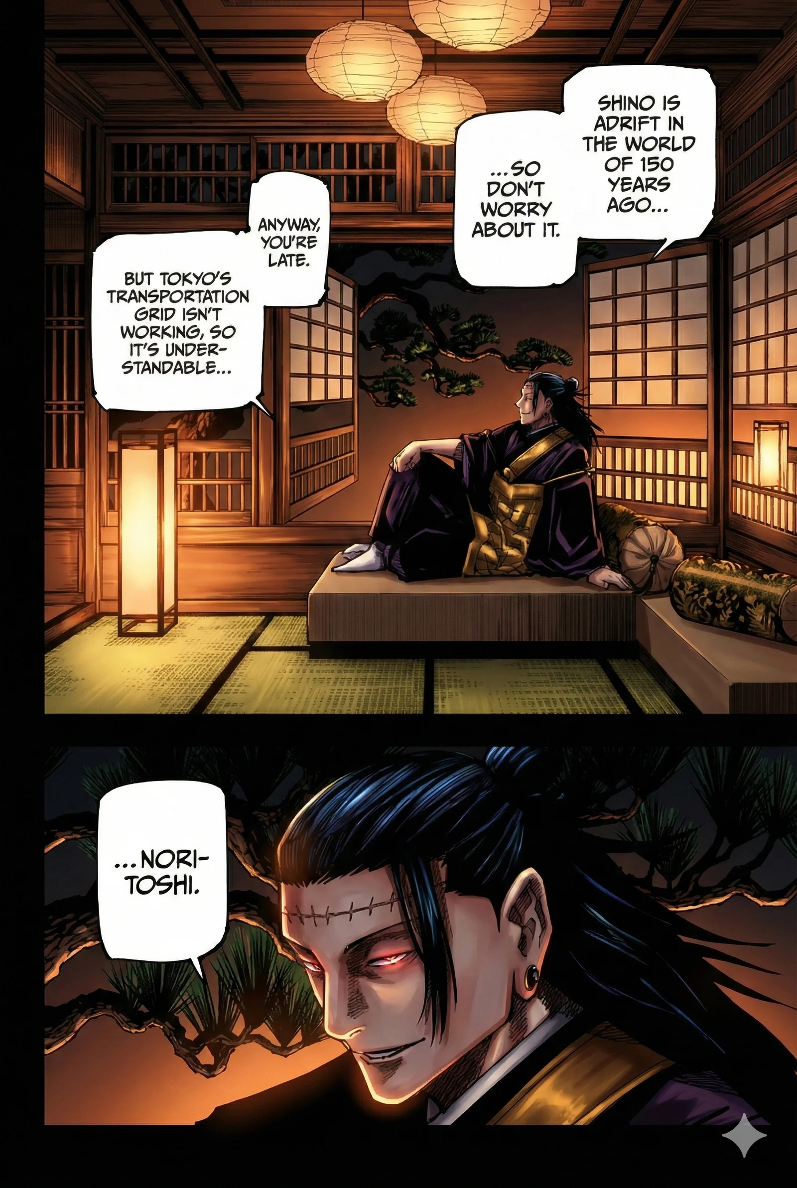 Jujutsu Kaisen Colored Manga JJK β Chapter 191 β Page 4
