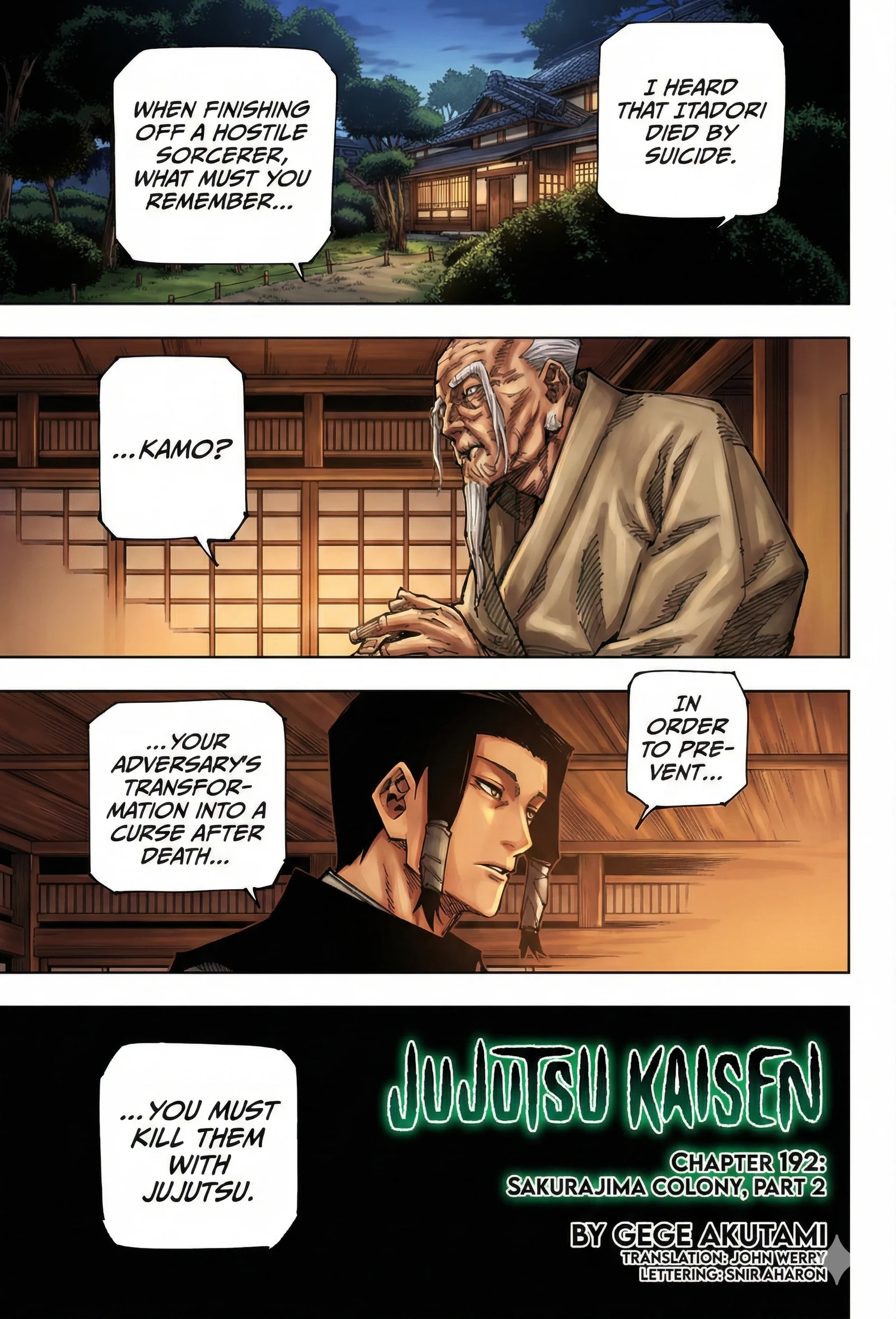 Jujutsu Kaisen Colored Manga JJK β Chapter 192 β Page 1