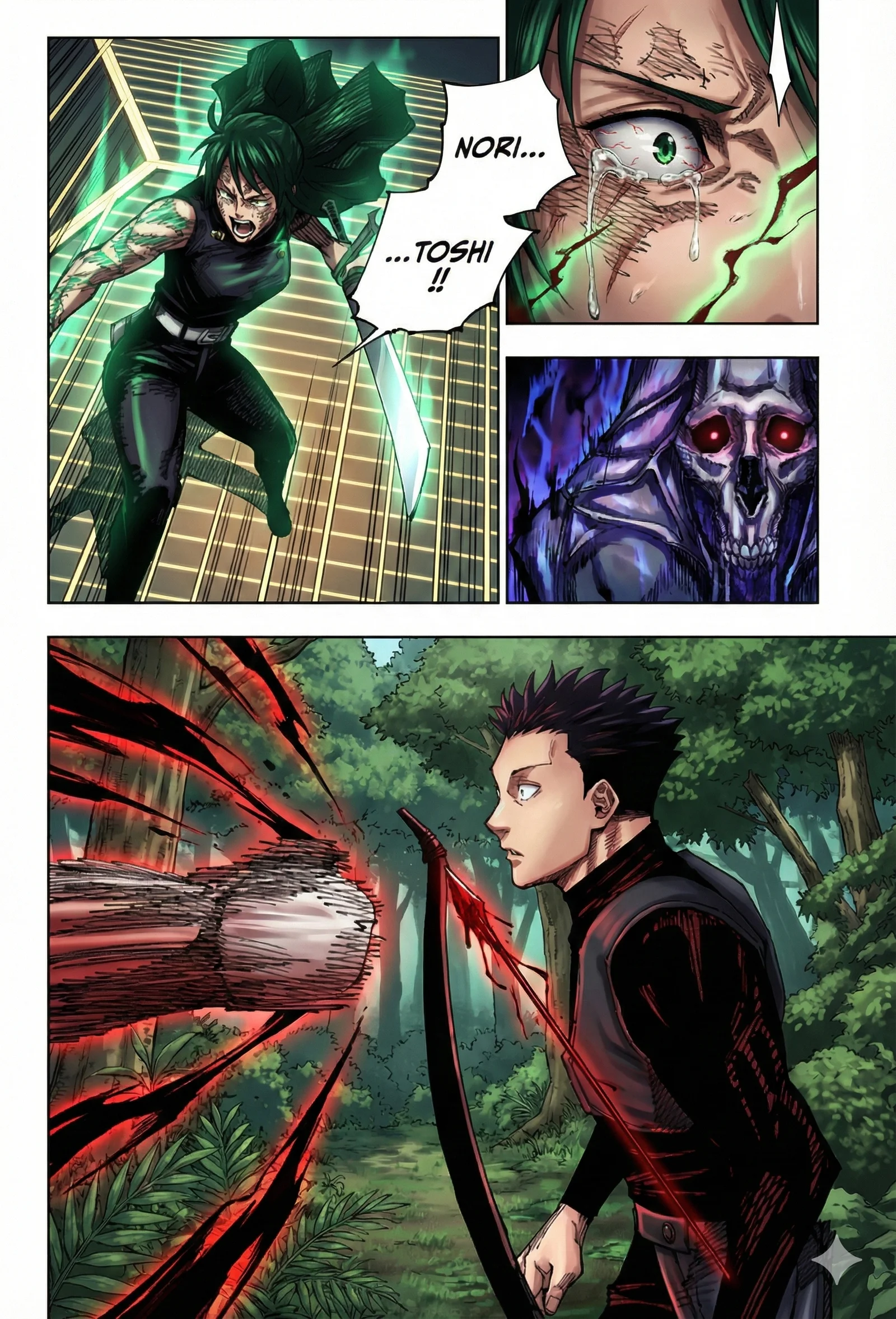 Jujutsu Kaisen Colored Manga JJK β Chapter 192 β Page 17