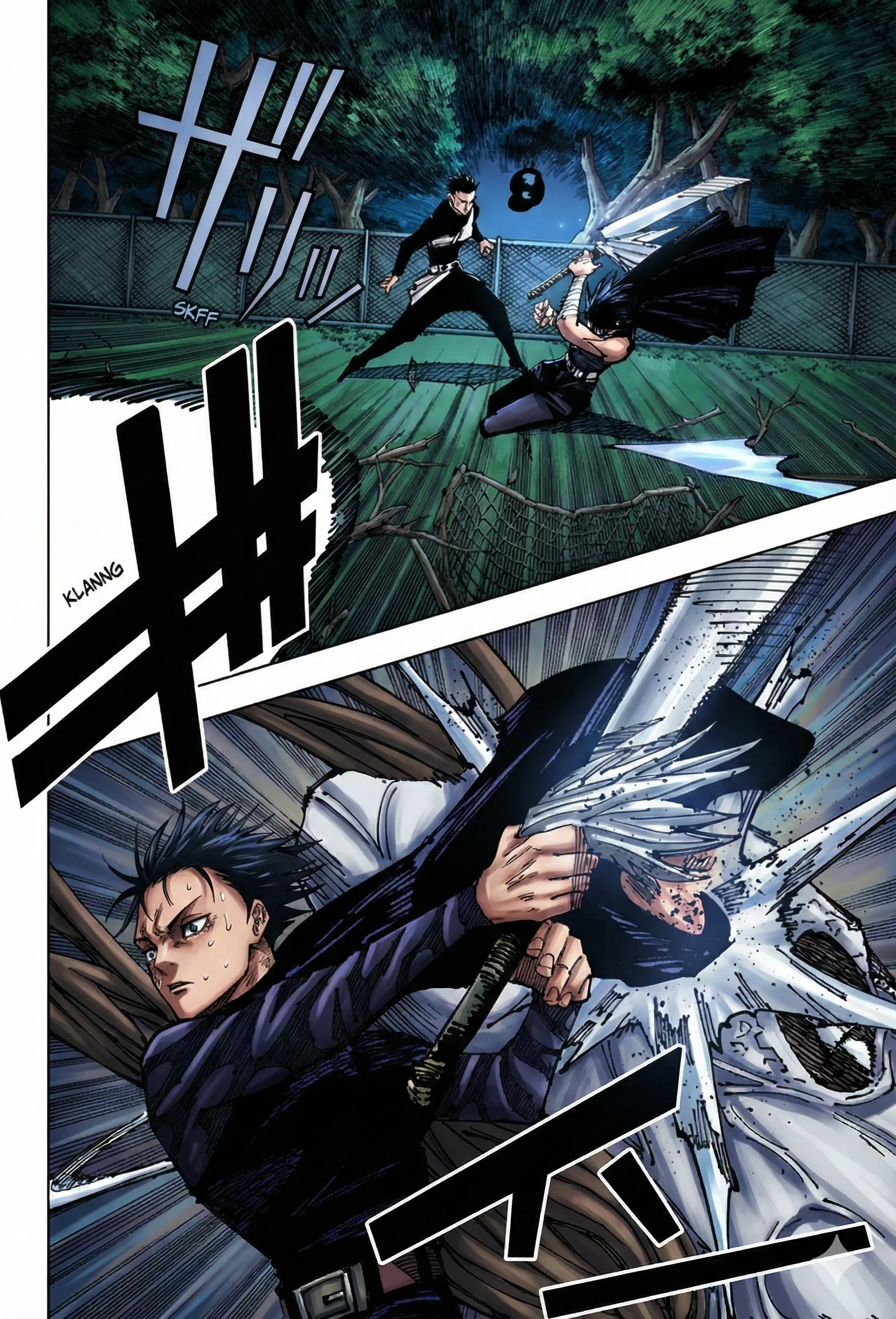 Jujutsu Kaisen Colored Manga JJK — Chapter 193 — Page 5