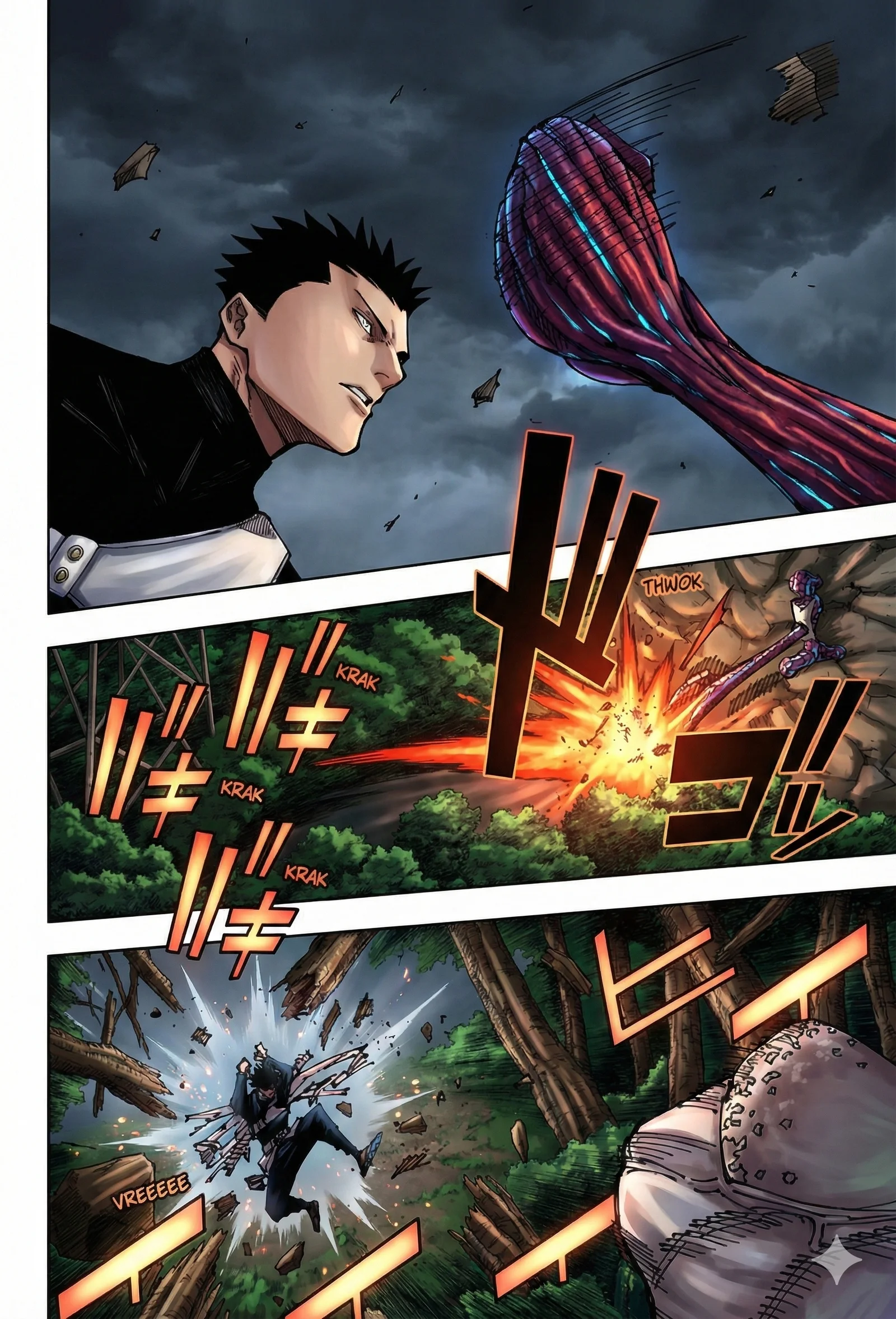 Jujutsu Kaisen Colored Manga JJK — Chapter 194 — Page 10