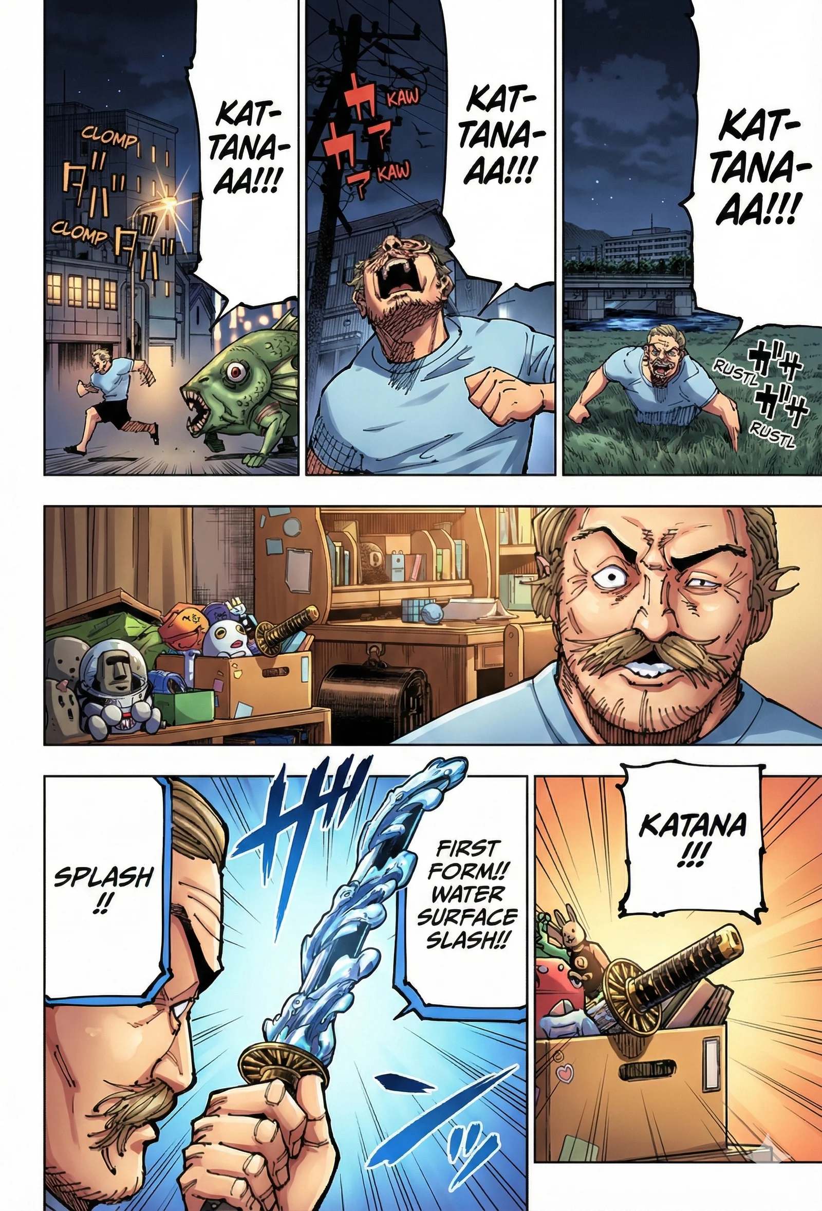 Jujutsu Kaisen Colored Manga JJK — Chapter 195 — Page 1