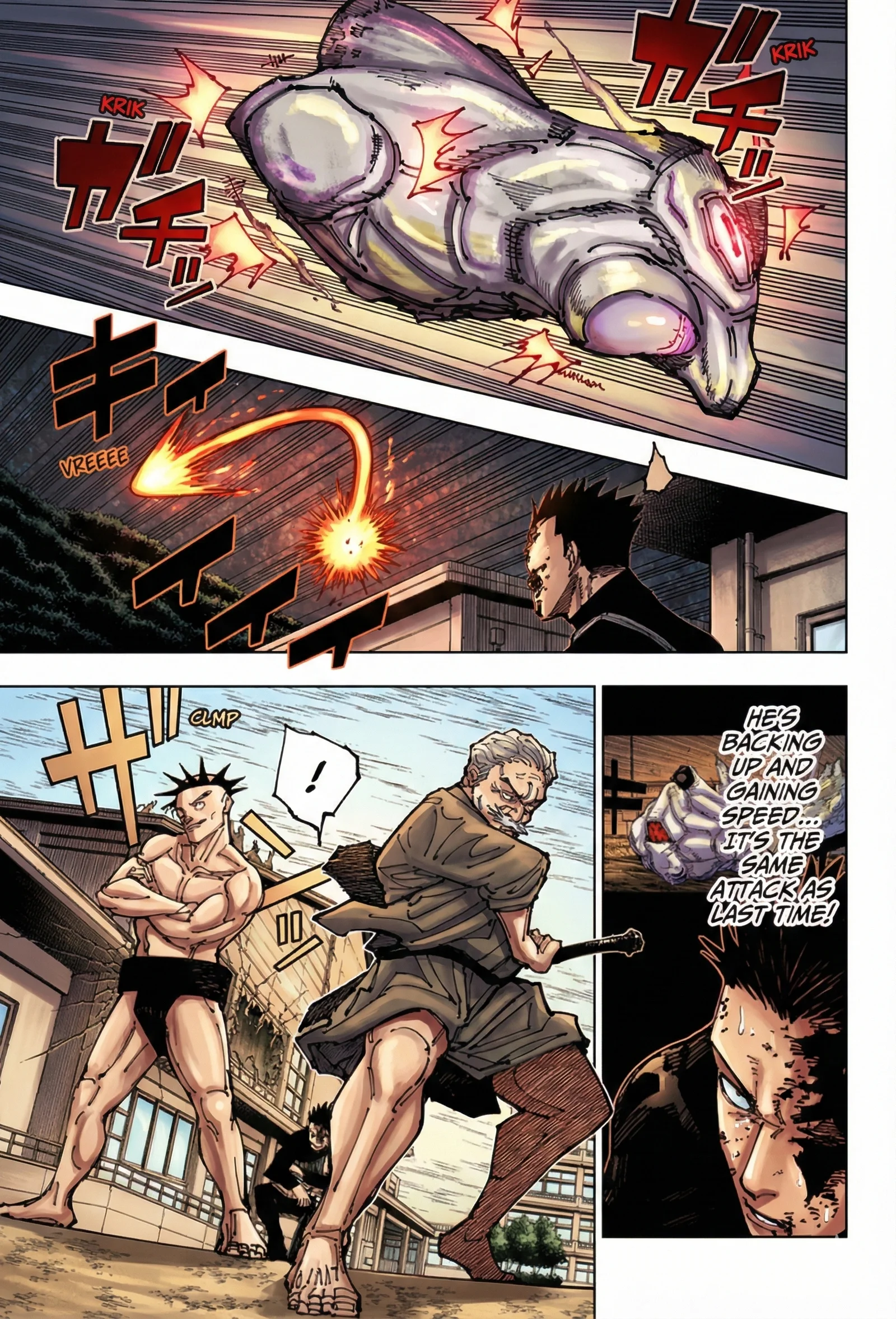 Jujutsu Kaisen Colored Manga JJK — Chapter 197 — Page 3