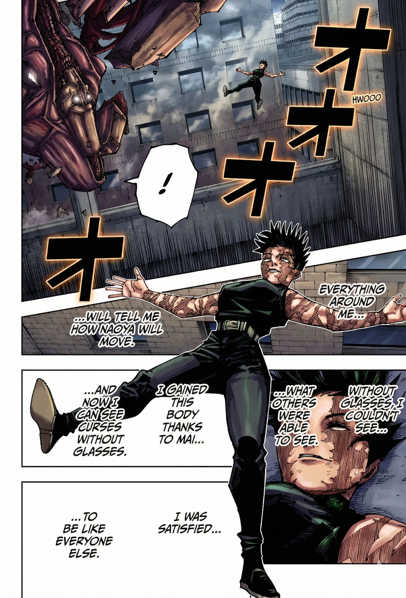 Jujutsu Kaisen Colored Manga JJK — Chapter 197 — Page 10