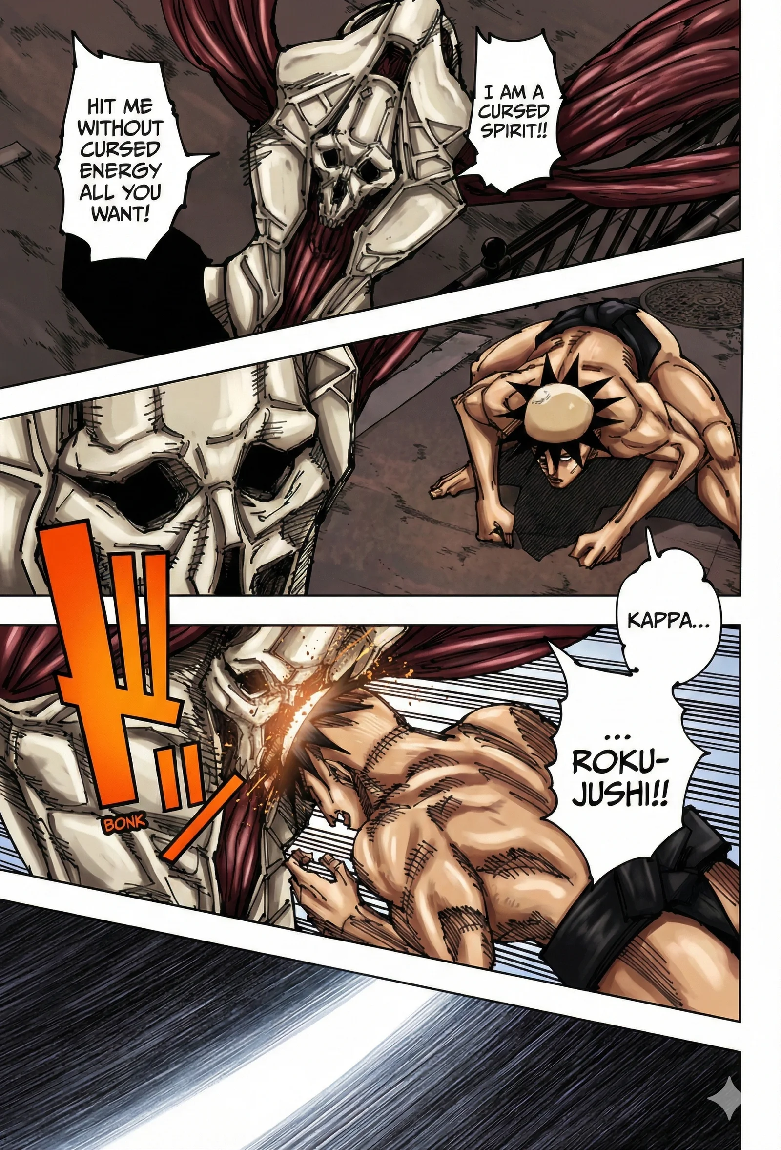 Jujutsu Kaisen Colored Manga JJK — Chapter 197 — Page 16