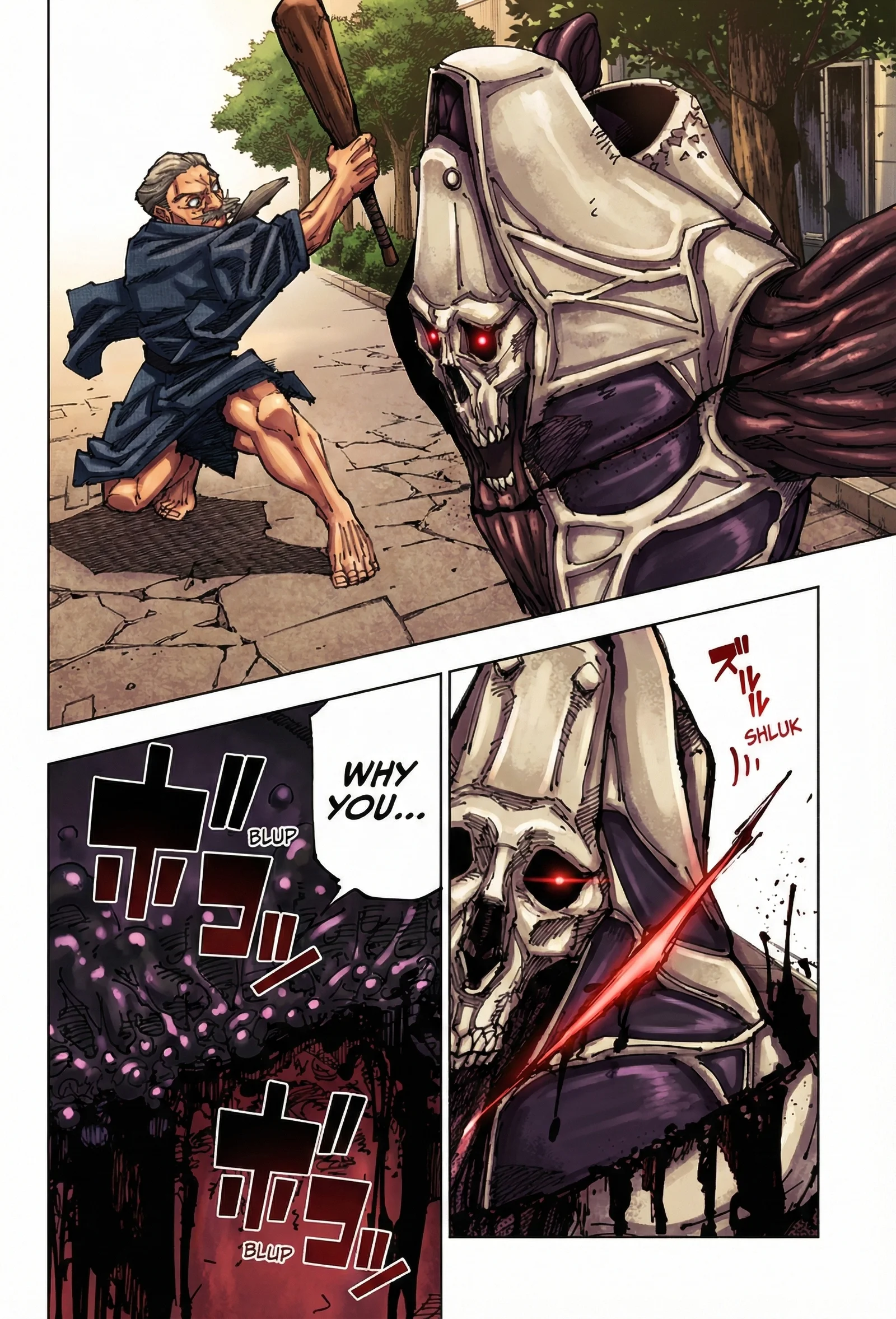 Jujutsu Kaisen Colored Manga JJK — Chapter 197 — Page 17