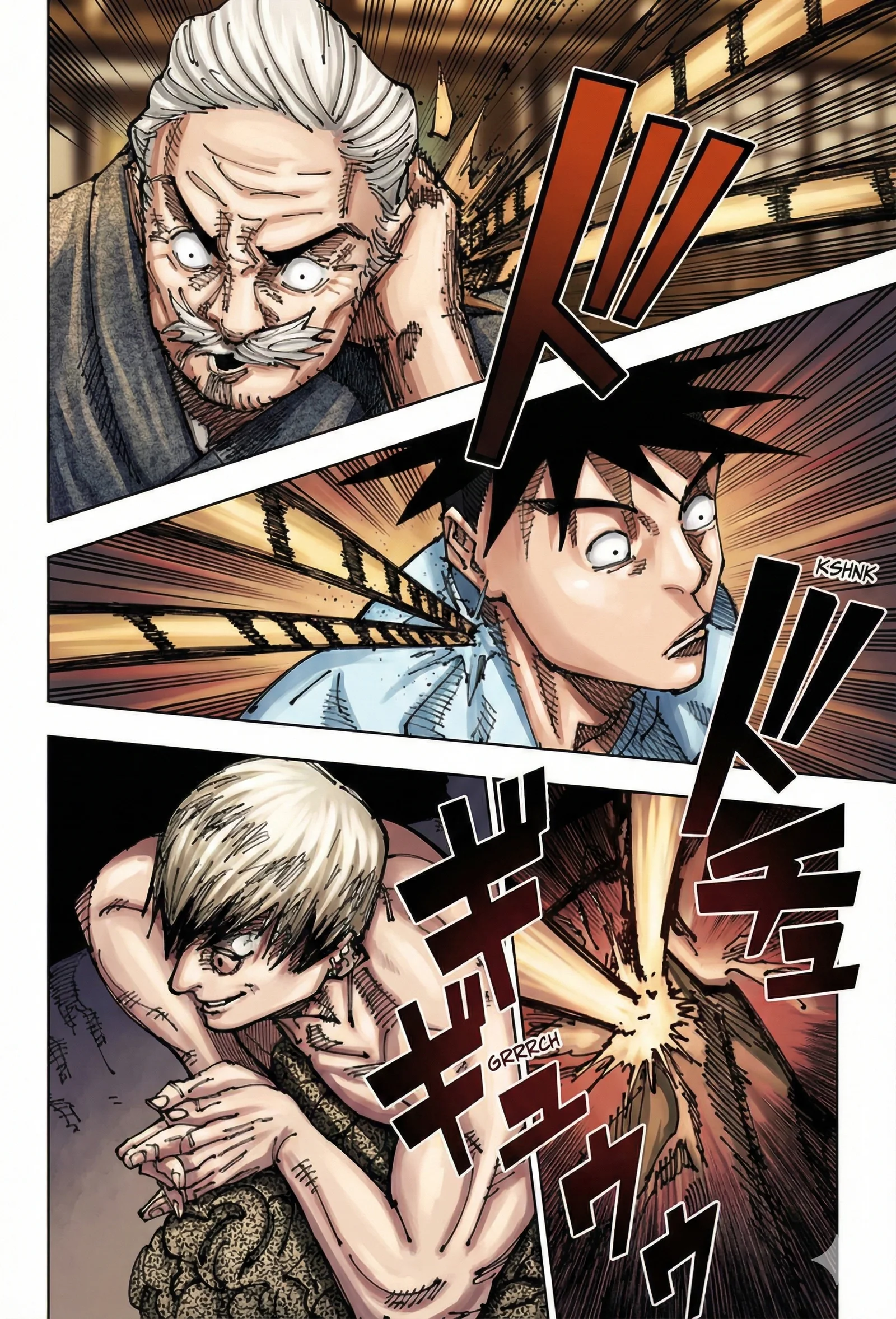 Jujutsu Kaisen Colored Manga JJK — Chapter 198 — Page 4