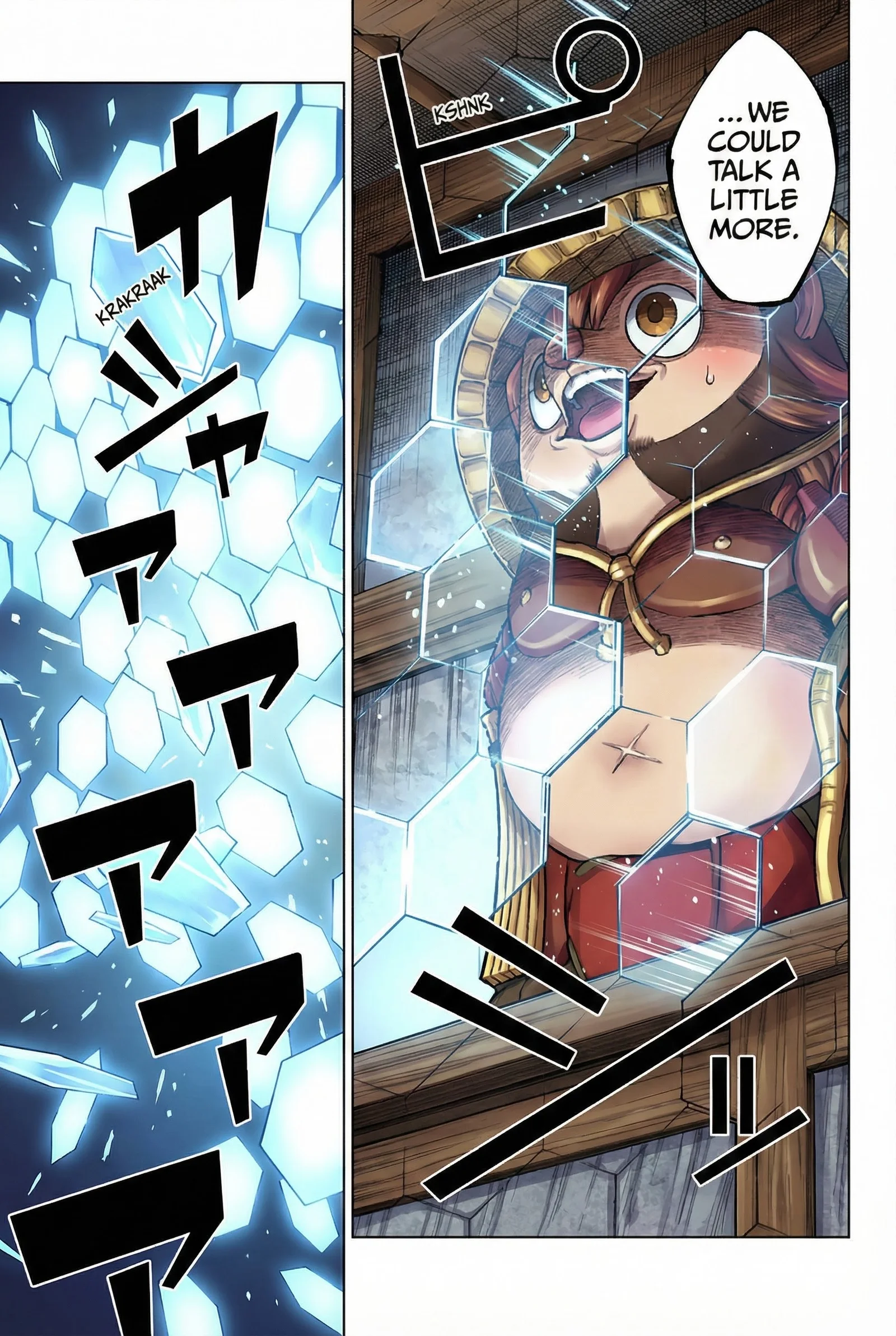 Jujutsu Kaisen Colored Manga JJK — Chapter 202 — Page 7