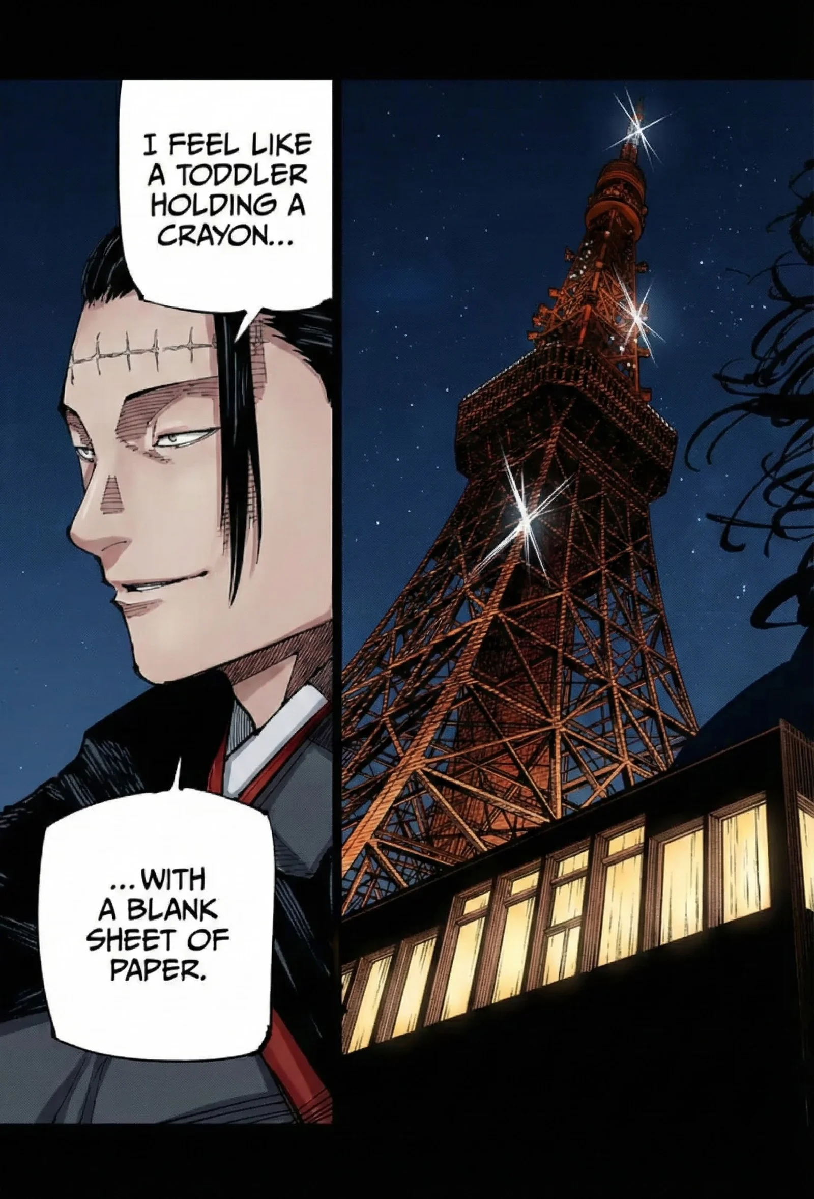 Jujutsu Kaisen Colored Manga JJK — Chapter 202 — Page 17