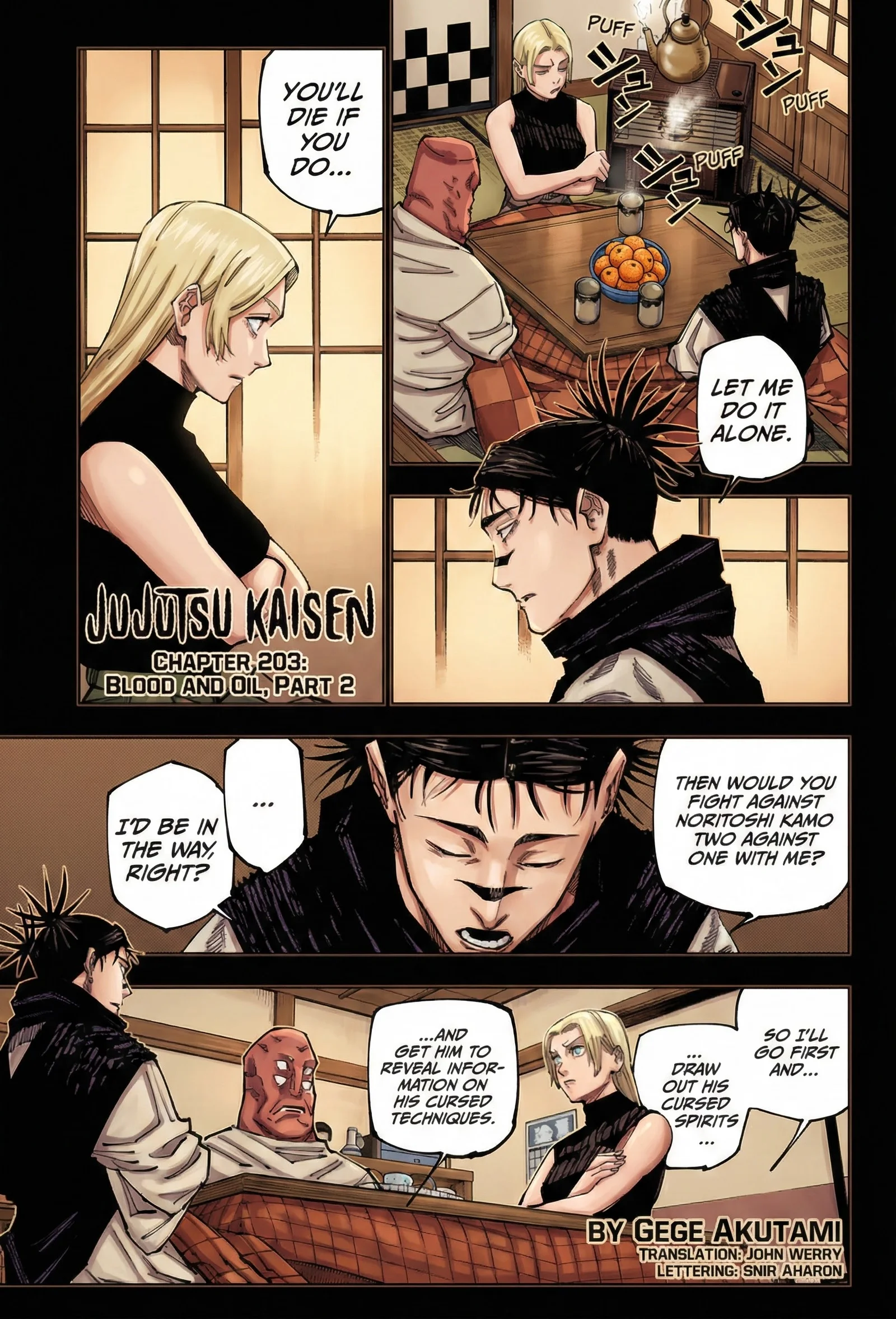 Jujutsu Kaisen Colored Manga JJK — Chapter 203 — Page 1