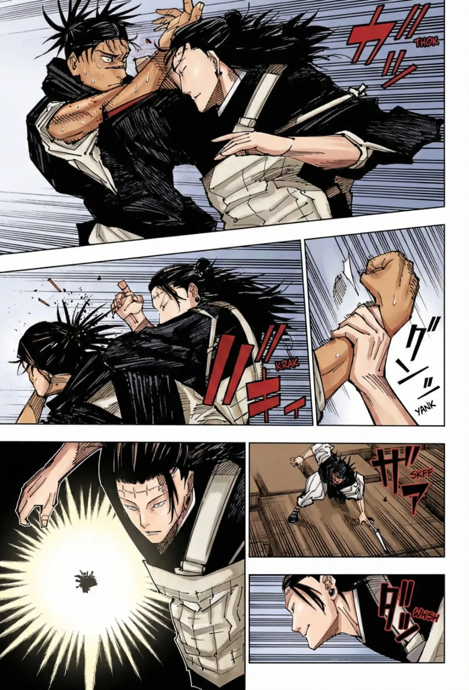 Jujutsu Kaisen Colored Manga JJK — Chapter 203 — Page 6