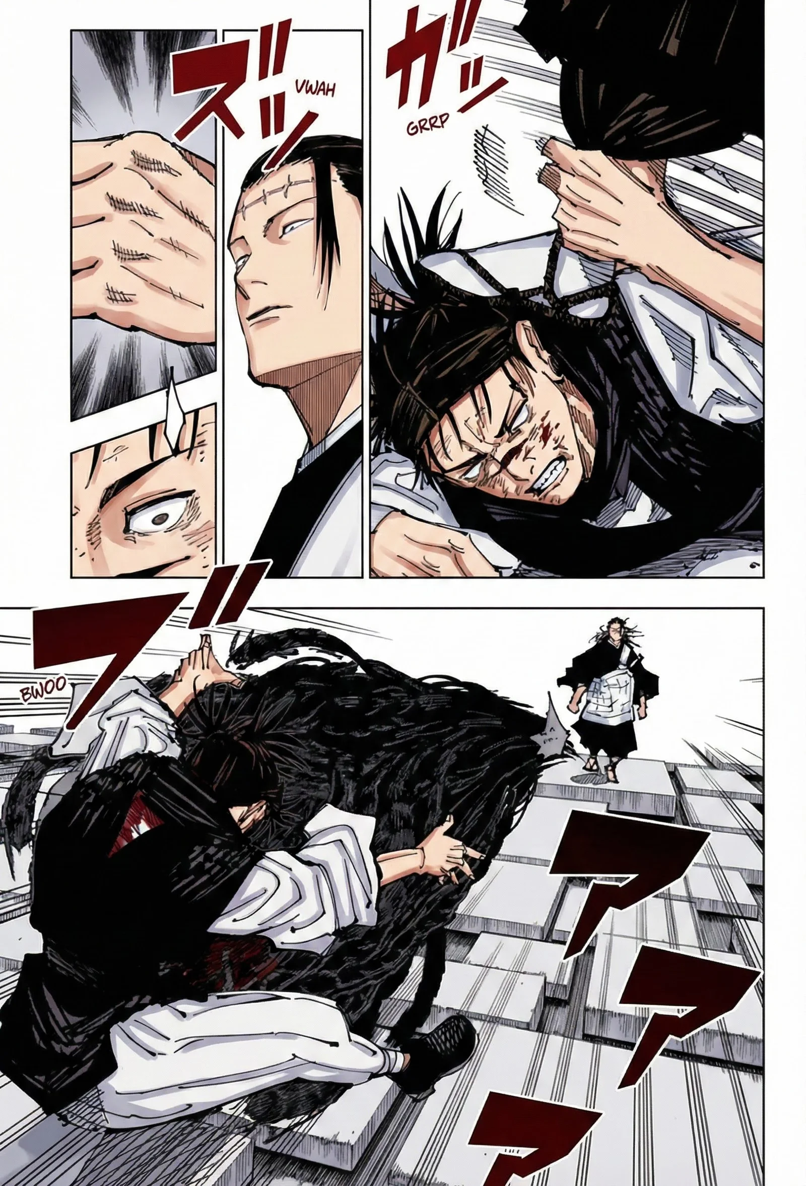 Jujutsu Kaisen Colored Manga JJK — Chapter 203 — Page 13