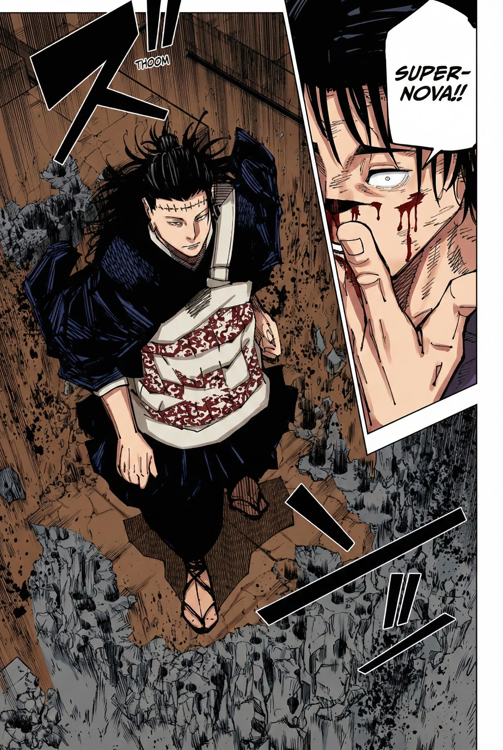 Jujutsu Kaisen Colored Manga JJK — Chapter 204 — Page 17