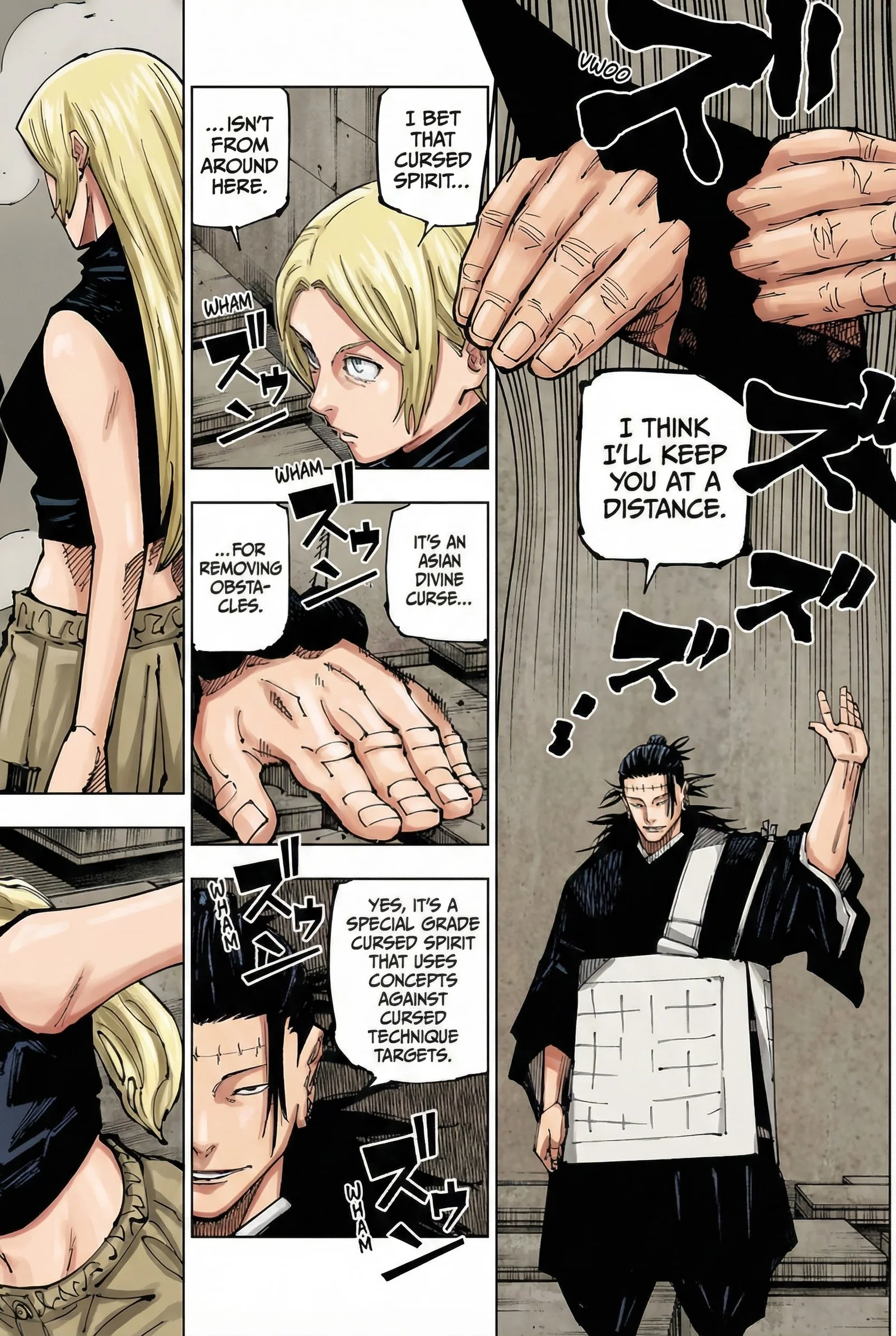 Jujutsu Kaisen Colored Manga JJK — Chapter 205 — Page 7