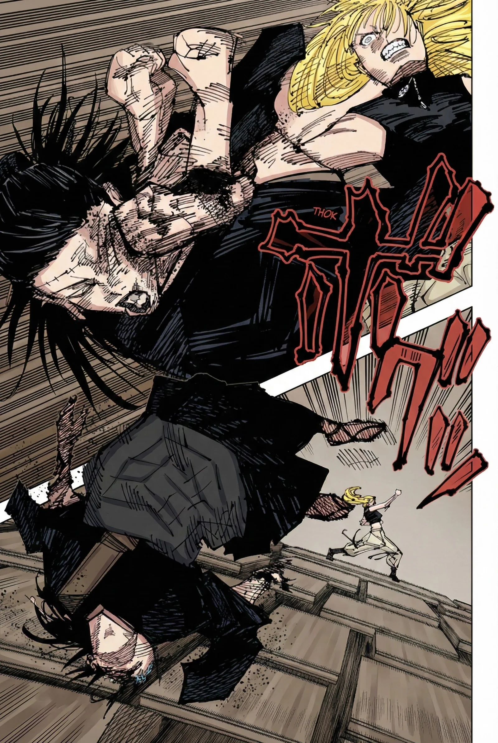 Jujutsu Kaisen Colored Manga JJK — Chapter 205 — Page 10