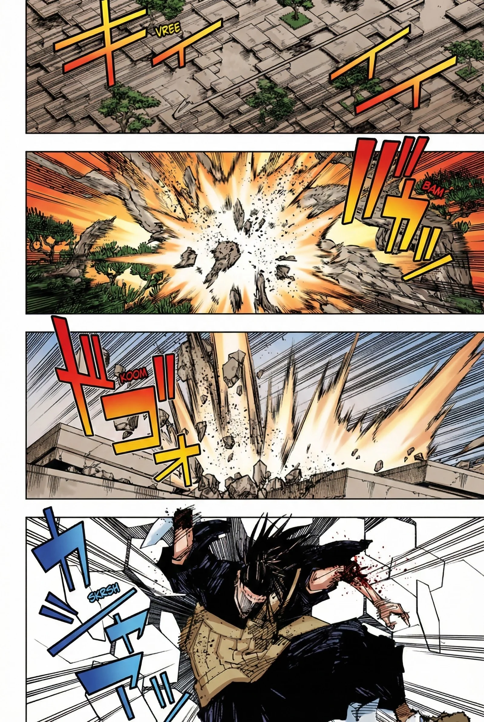 Jujutsu Kaisen Colored Manga JJK — Chapter 205 — Page 11
