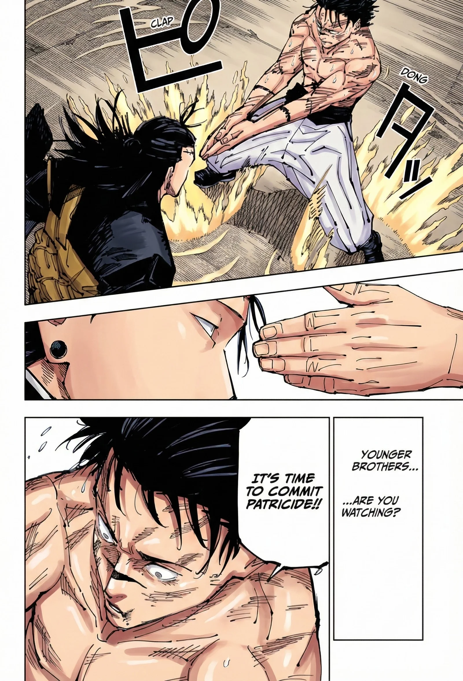 Jujutsu Kaisen Colored Manga JJK — Chapter 207 — Page 4