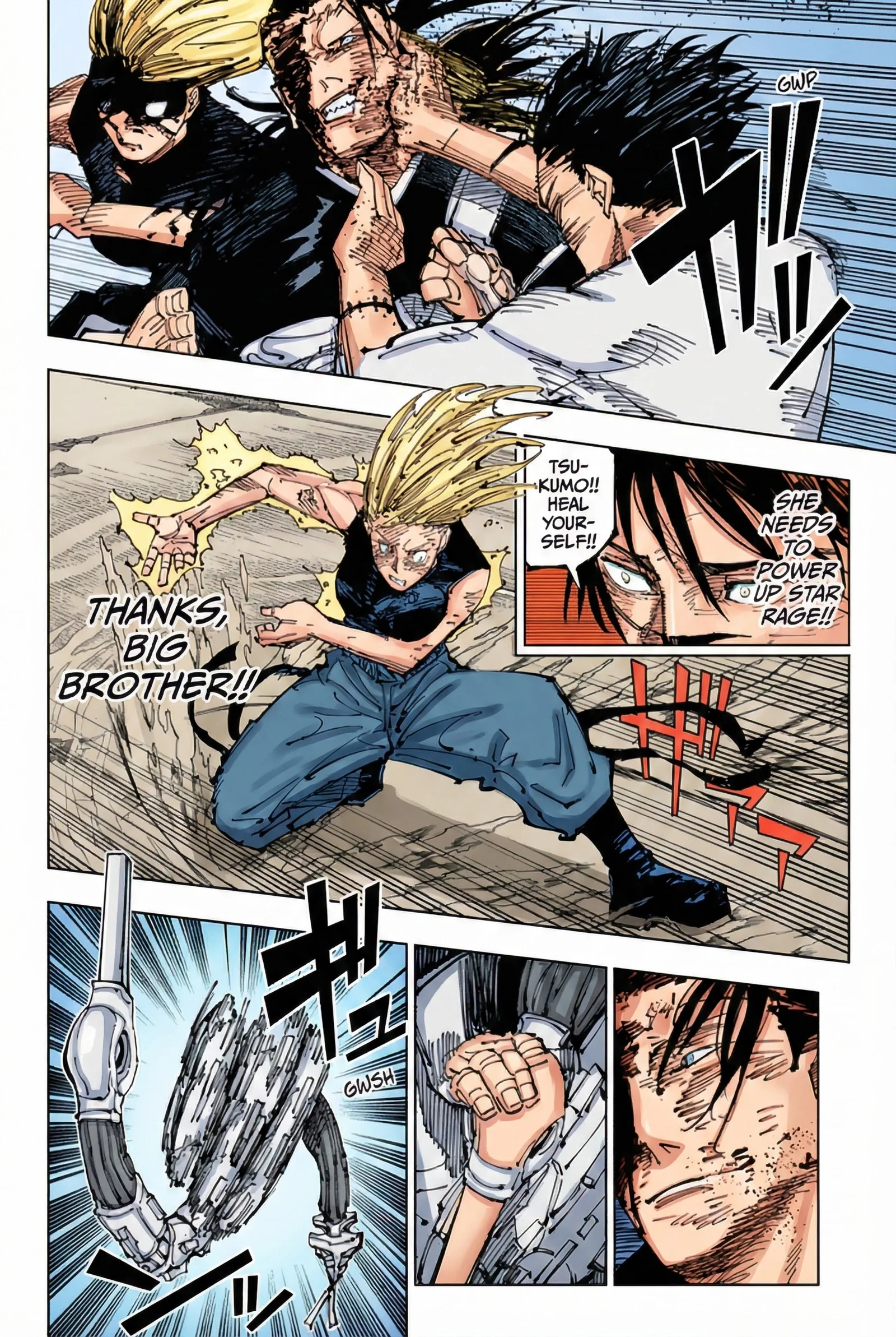 Jujutsu Kaisen Colored Manga JJK — Chapter 207 — Page 8