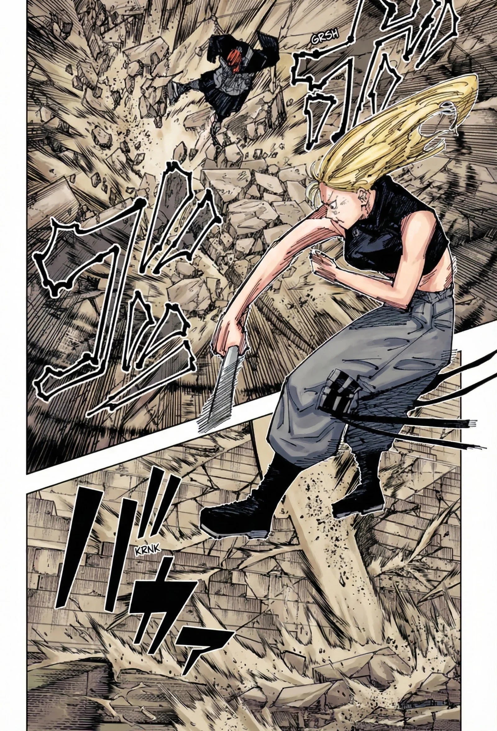 Jujutsu Kaisen Colored Manga JJK — Chapter 207 — Page 10