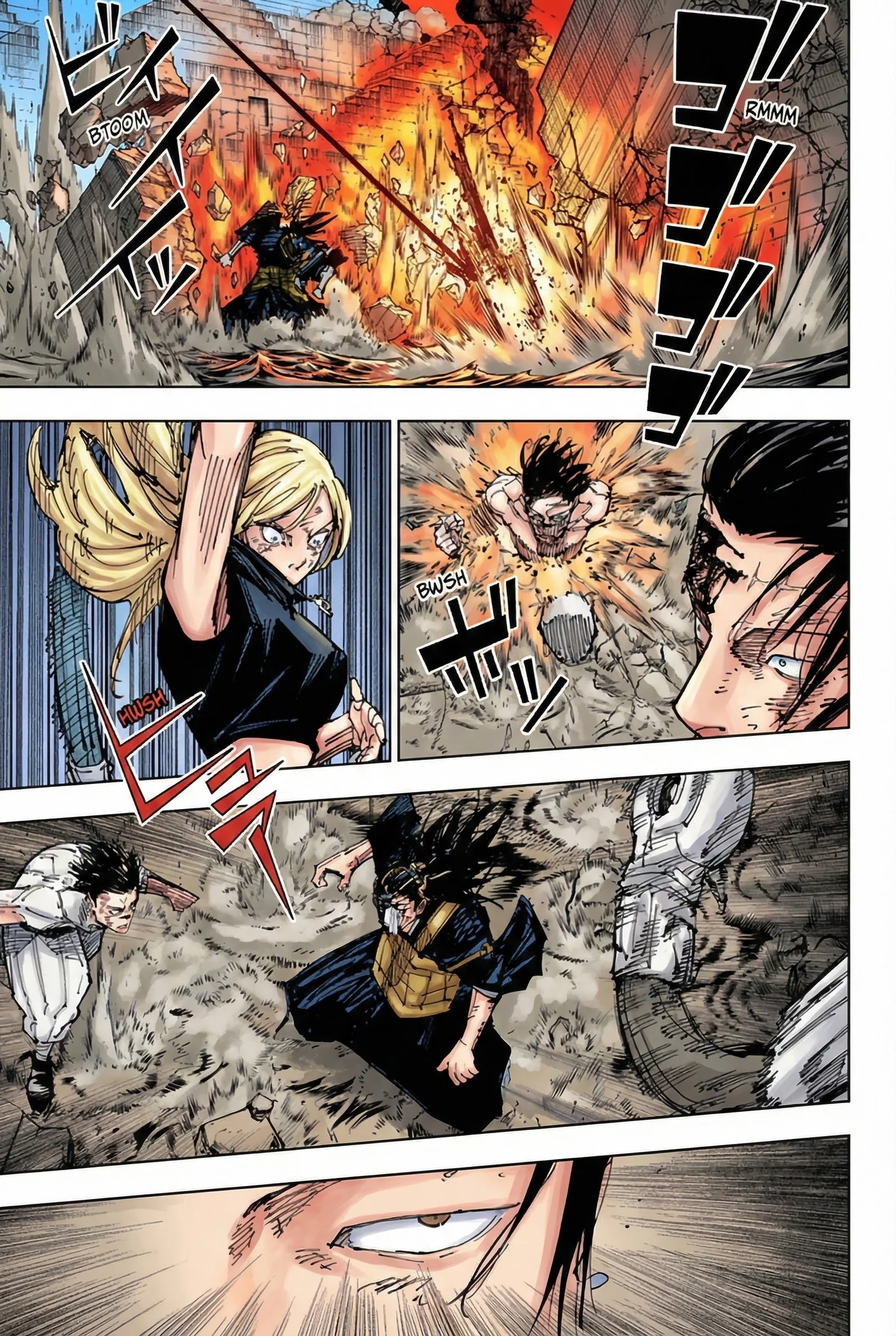 Jujutsu Kaisen Colored Manga JJK — Chapter 207 — Page 11