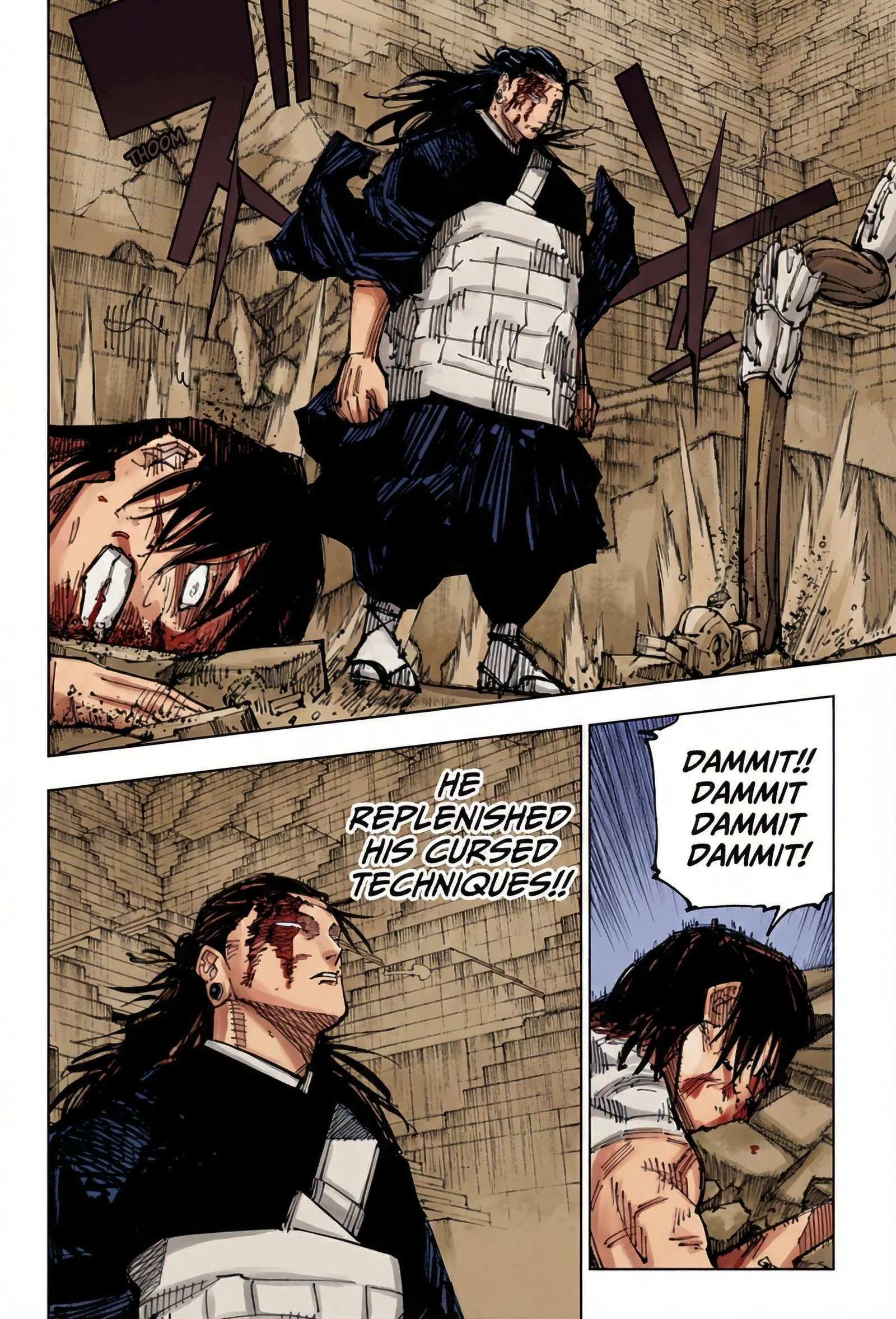 Jujutsu Kaisen Colored Manga JJK — Chapter 207 — Page 13