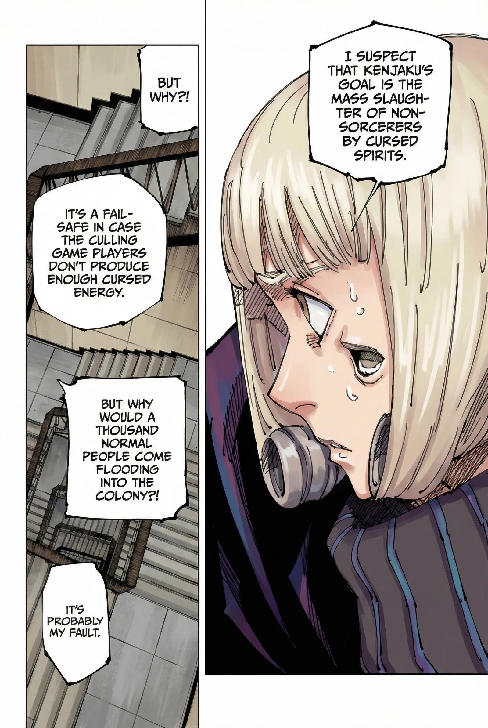 Jujutsu Kaisen Colored Manga JJK — Chapter 209 — Page 19